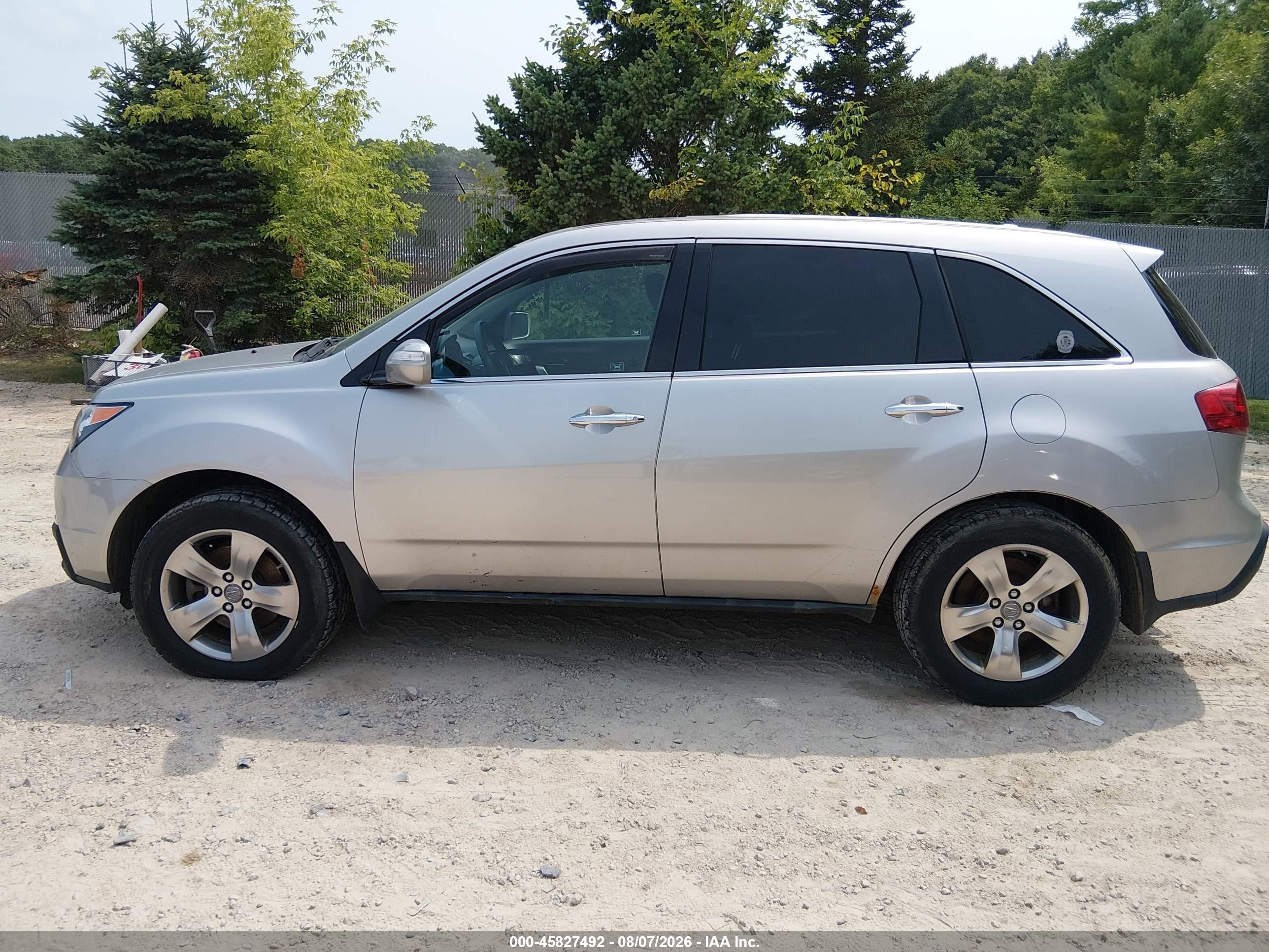2012 Acura Mdx Technology Package Silver vin: 2HNYD2H39CH523965
