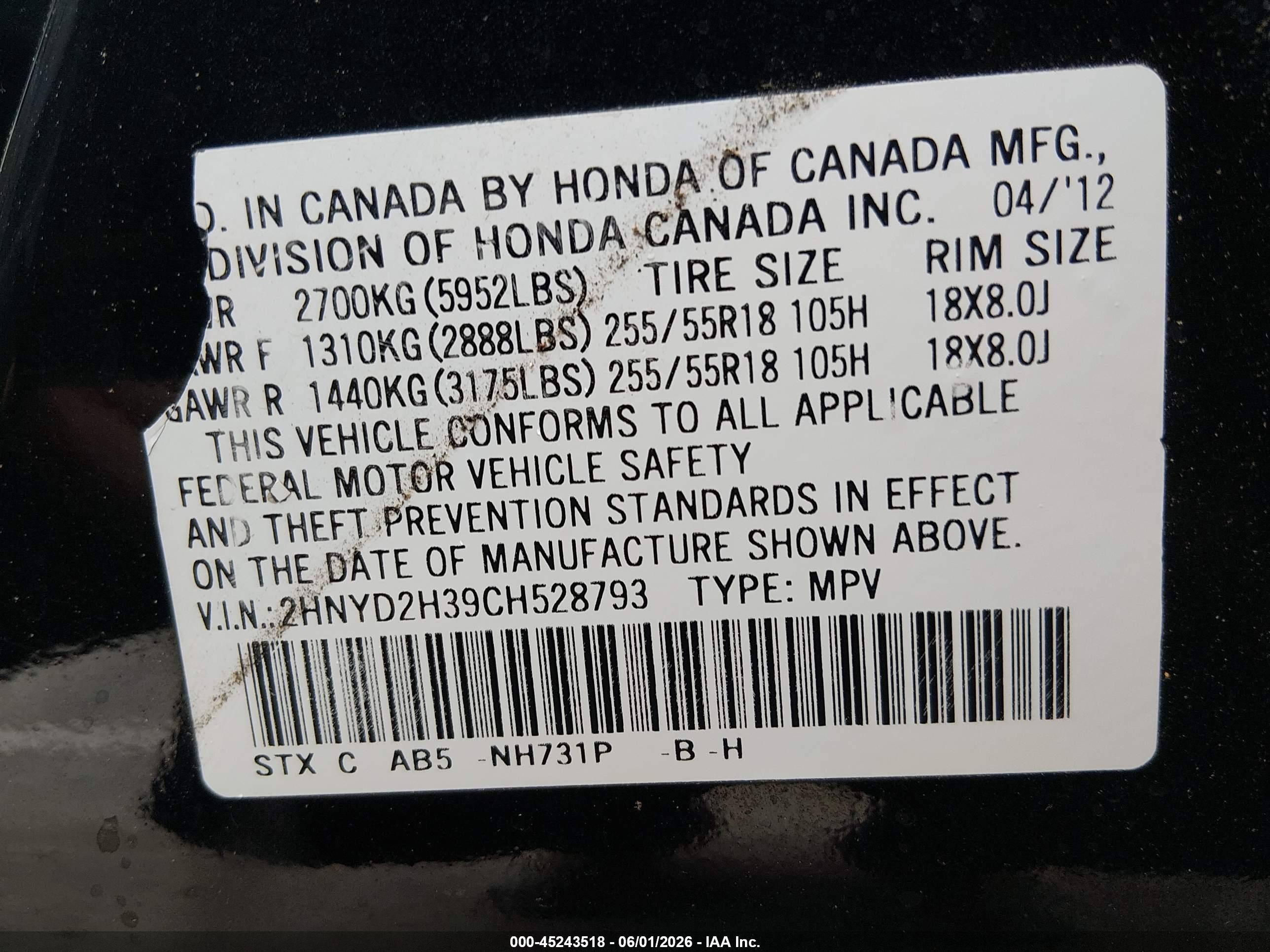 2012 Acura Mdx Technology Package Black vin: 2HNYD2H39CH528793
