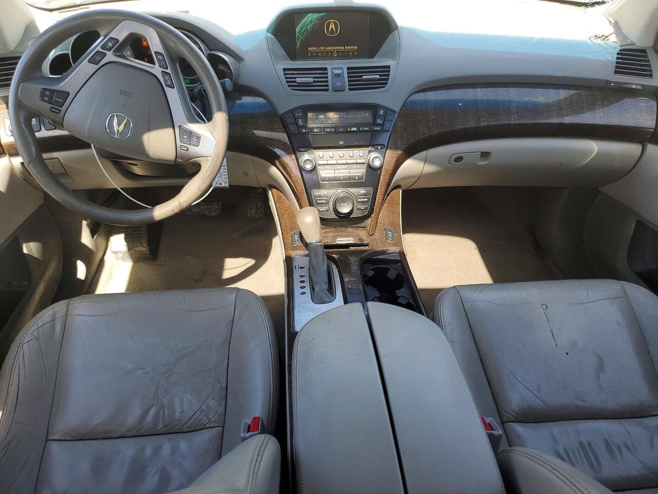 2012 Acura Mdx Technology Угольный vin: 2HNYD2H39CH533606
