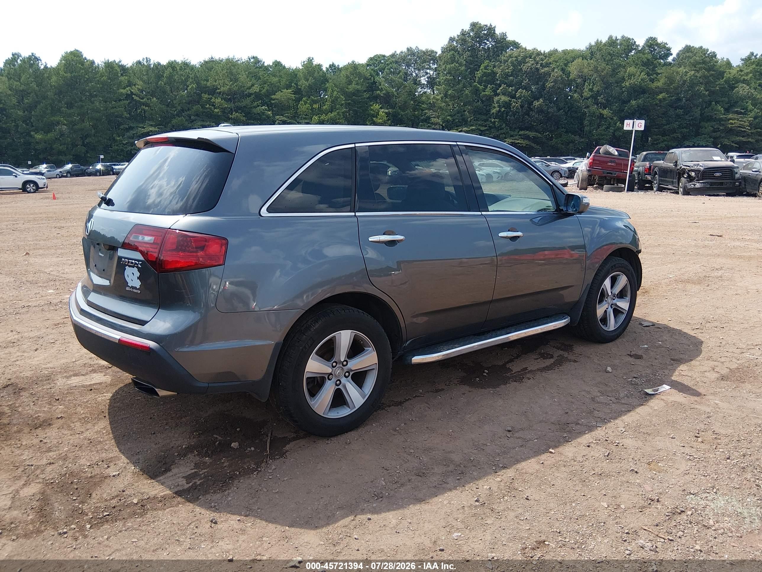 2012 Acura Mdx Technology Package Gray vin: 2HNYD2H39CH543987