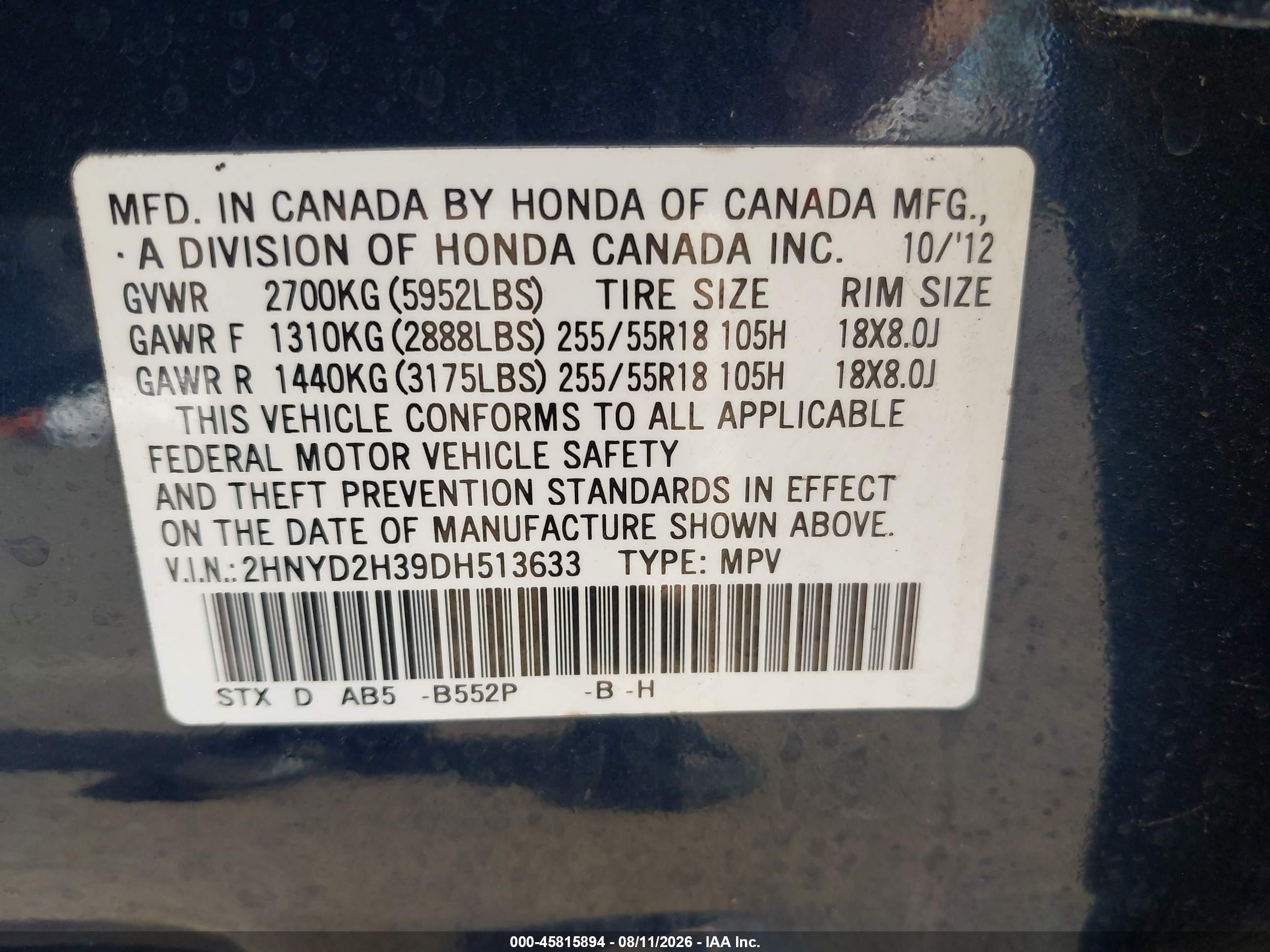 2013 Acura Mdx Technology Package Blue vin: 2HNYD2H39DH513633