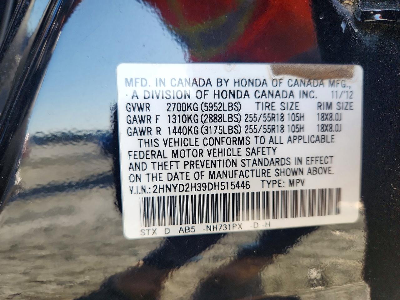 2013 Acura Mdx Technology Черный vin: 2HNYD2H39DH515446