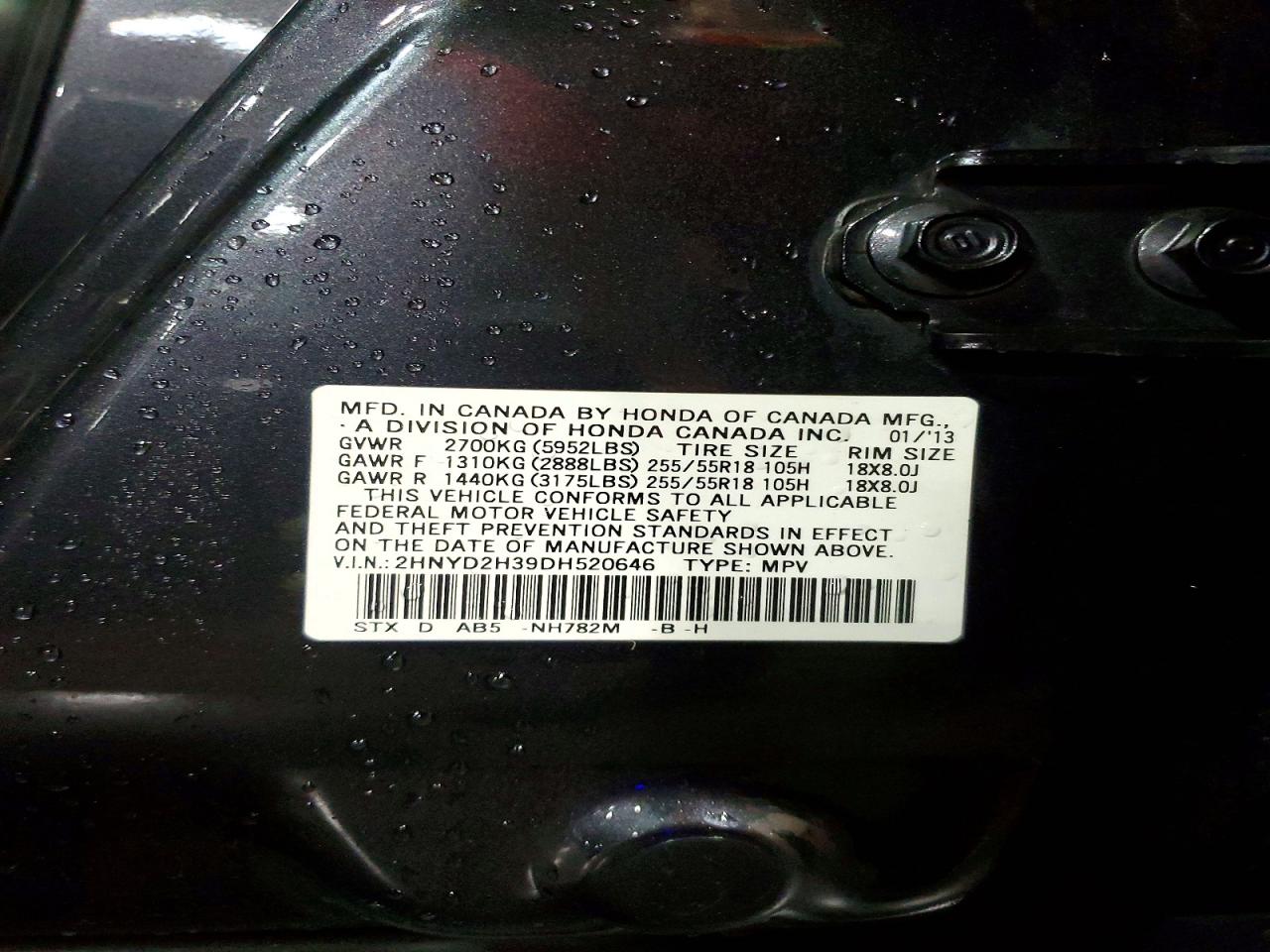 2013 Acura Mdx Technology Gray vin: 2HNYD2H39DH520646