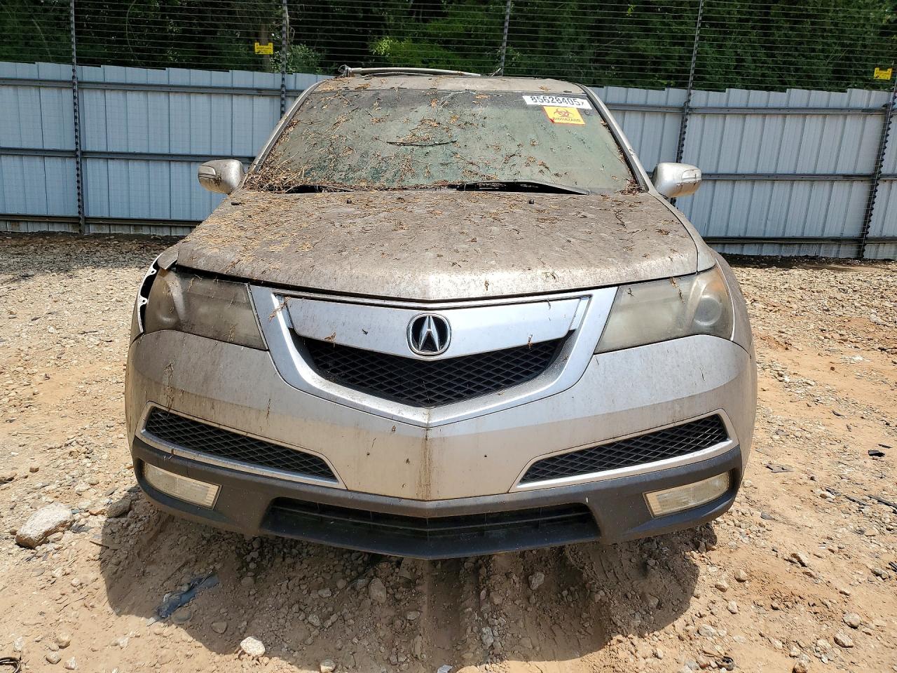 2012 Acura Mdx Silver vin: 2HNYD2H3XCH503837