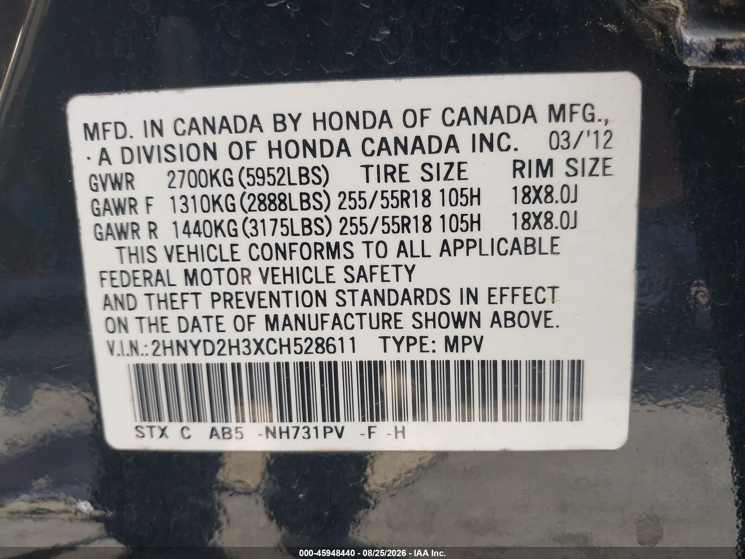 2012 Acura Mdx Technology Package Black vin: 2HNYD2H3XCH528611