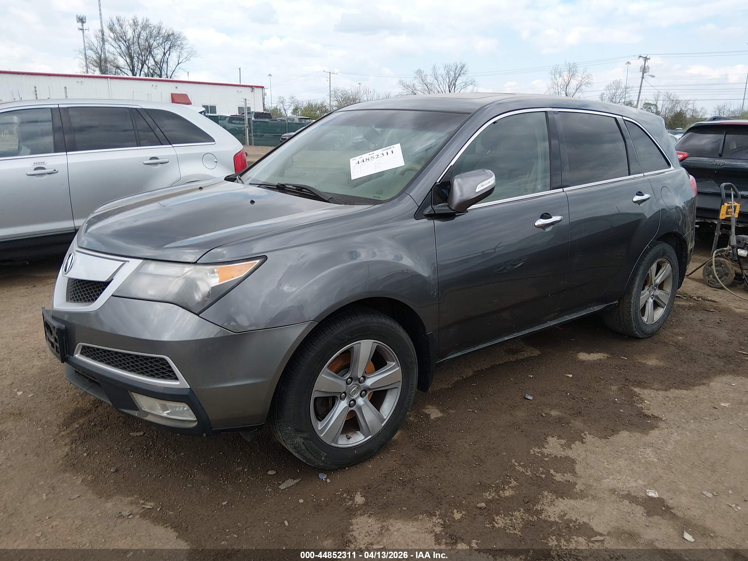 2012 Acura Mdx Technology Package Gray vin: 2HNYD2H3XCH531976