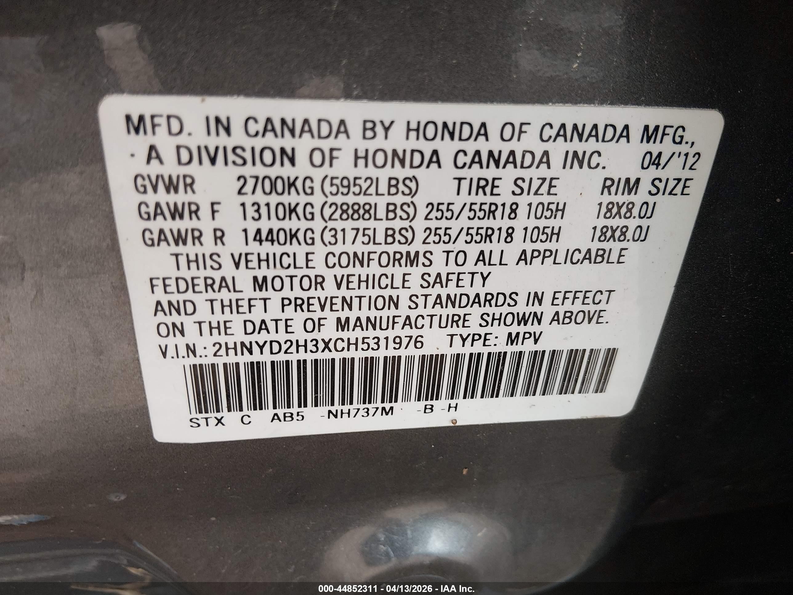2012 Acura Mdx Technology Package Gray vin: 2HNYD2H3XCH531976