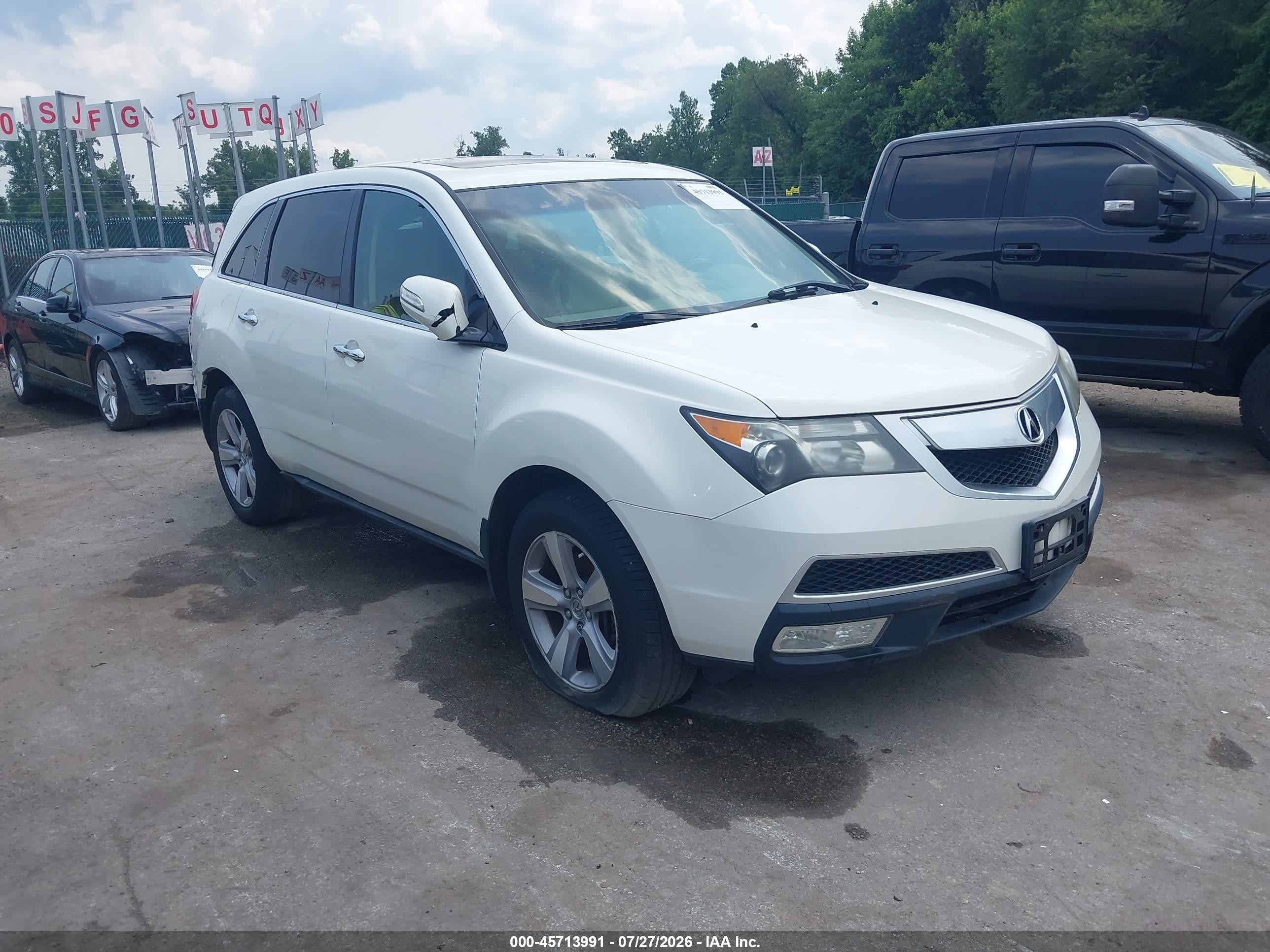 2012 Acura Mdx Technology Package White vin: 2HNYD2H3XCH547871
