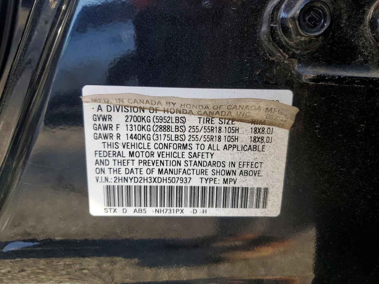 2013 Acura Mdx Tech Black vin: 2HNYD2H3XDH507937