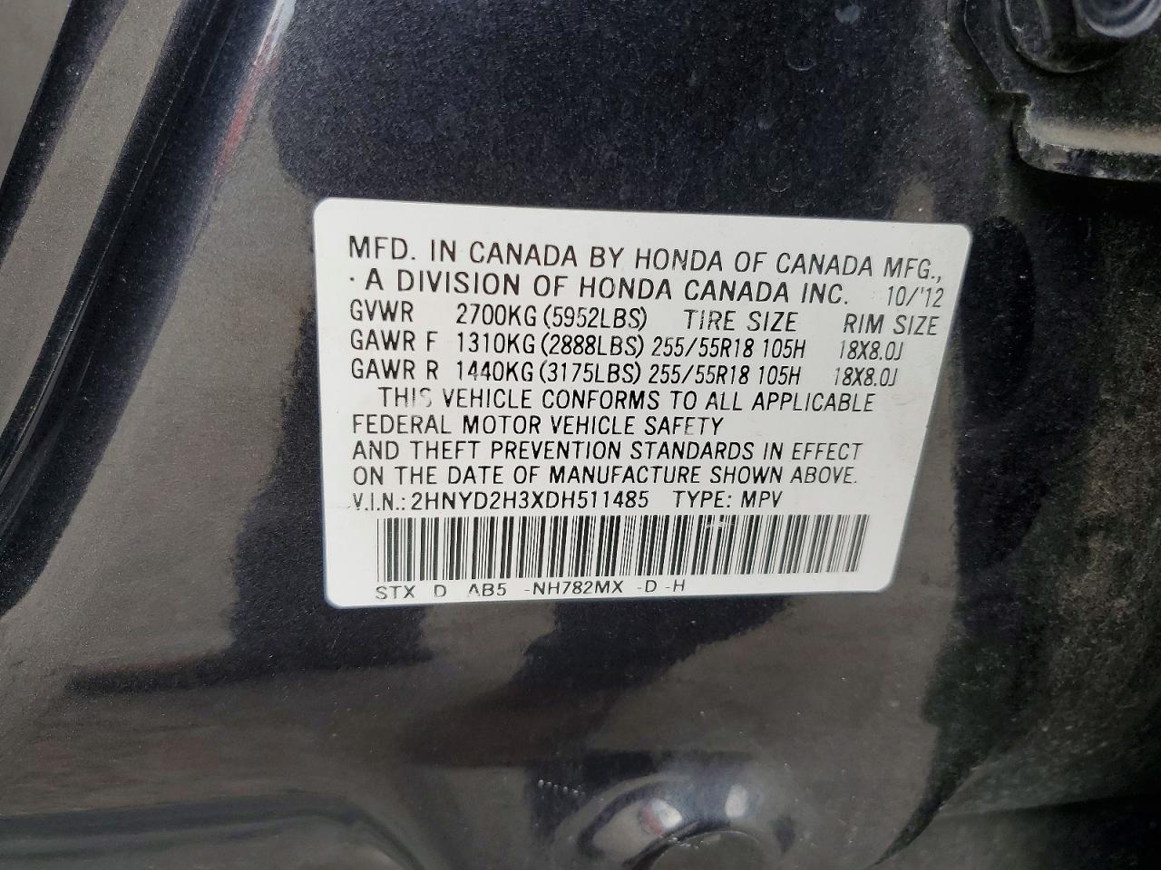 2013 Acura Mdx Technology Серый vin: 2HNYD2H3XDH511485
