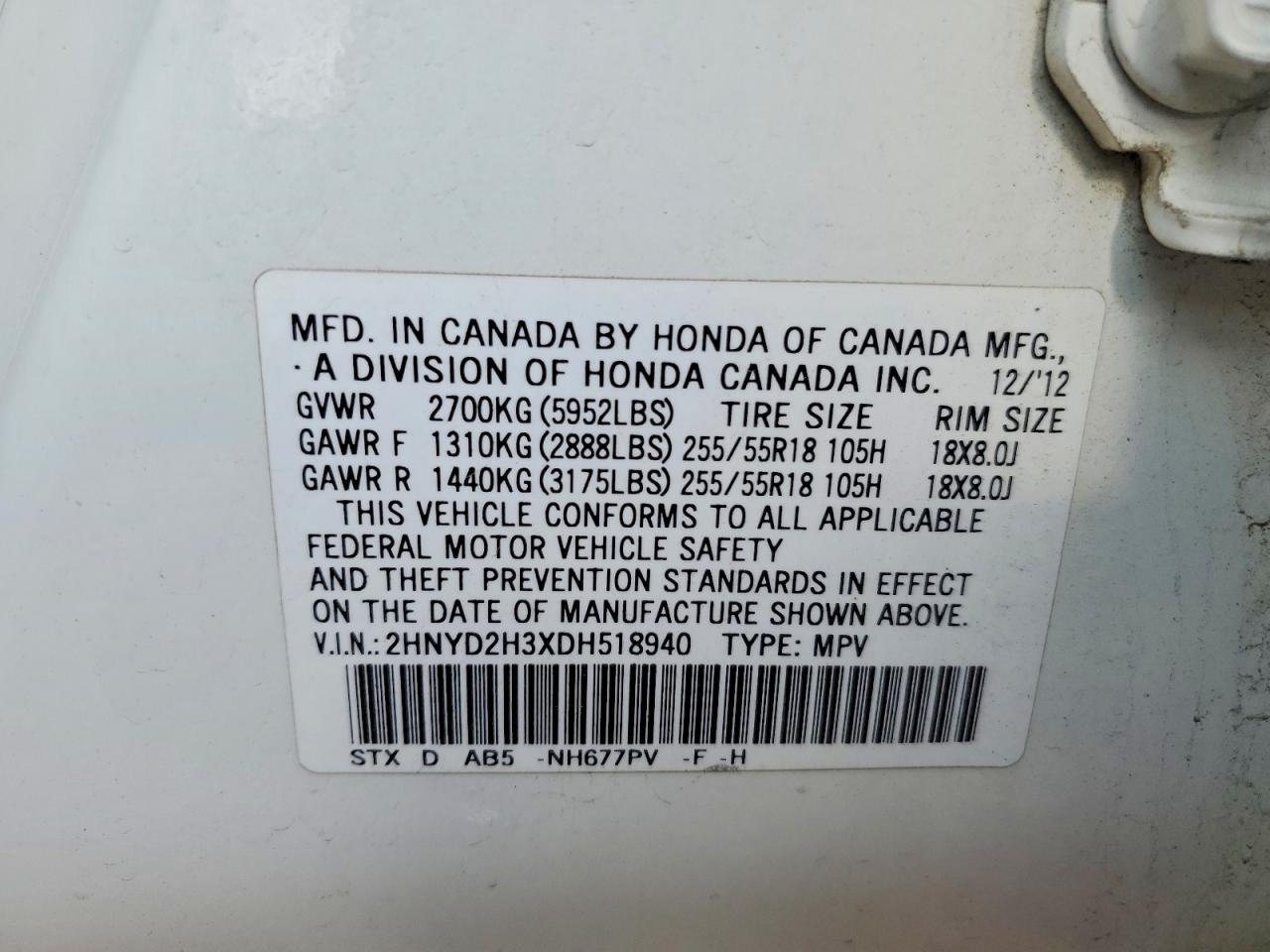 2013 Acura Mdx Technology White vin: 2HNYD2H3XDH518940