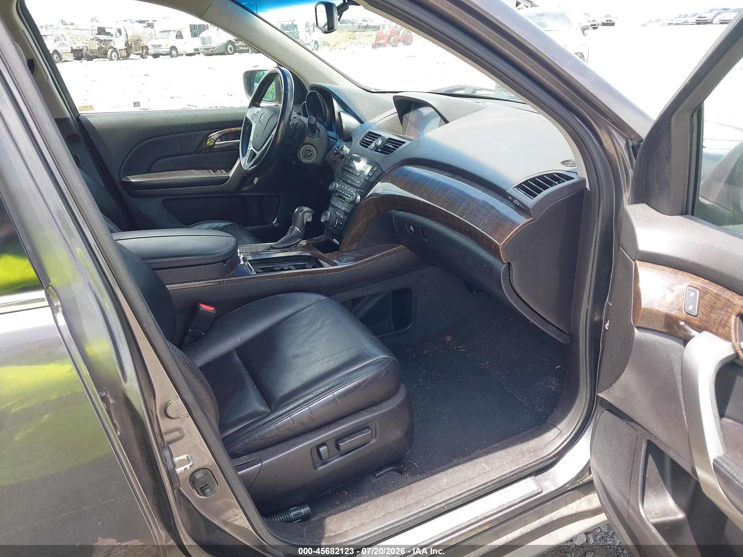 2012 Acura Mdx Technology Package Коричневый vin: 2HNYD2H40CH507095