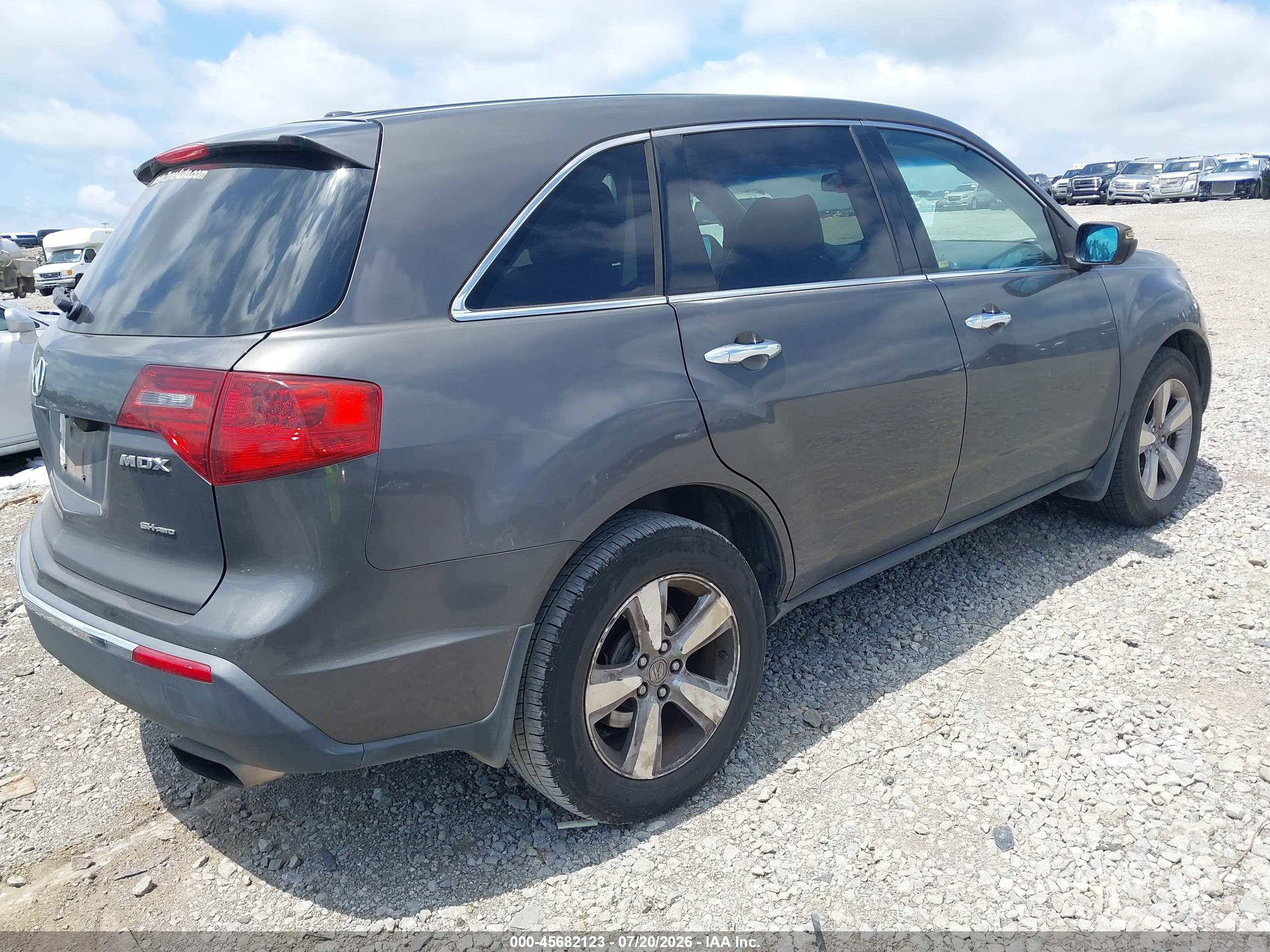 2012 Acura Mdx Technology Package Коричневый vin: 2HNYD2H40CH507095
