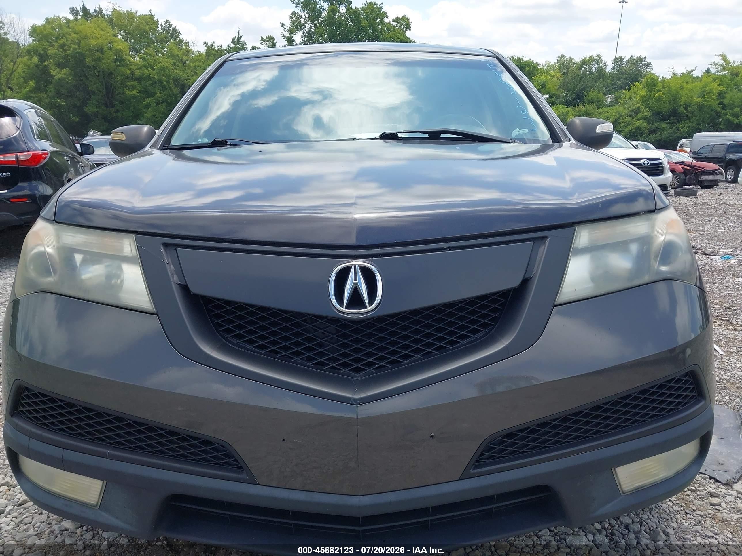 2012 Acura Mdx Technology Package Коричневый vin: 2HNYD2H40CH507095