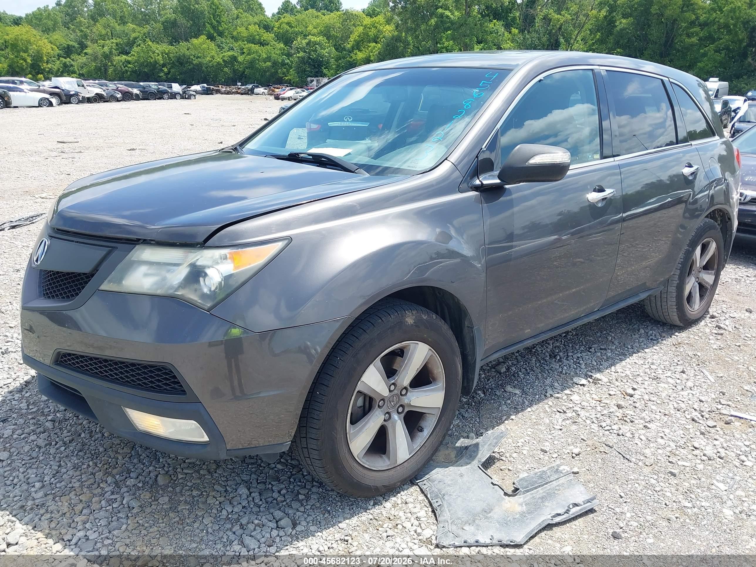 2012 Acura Mdx Technology Package Коричневый vin: 2HNYD2H40CH507095