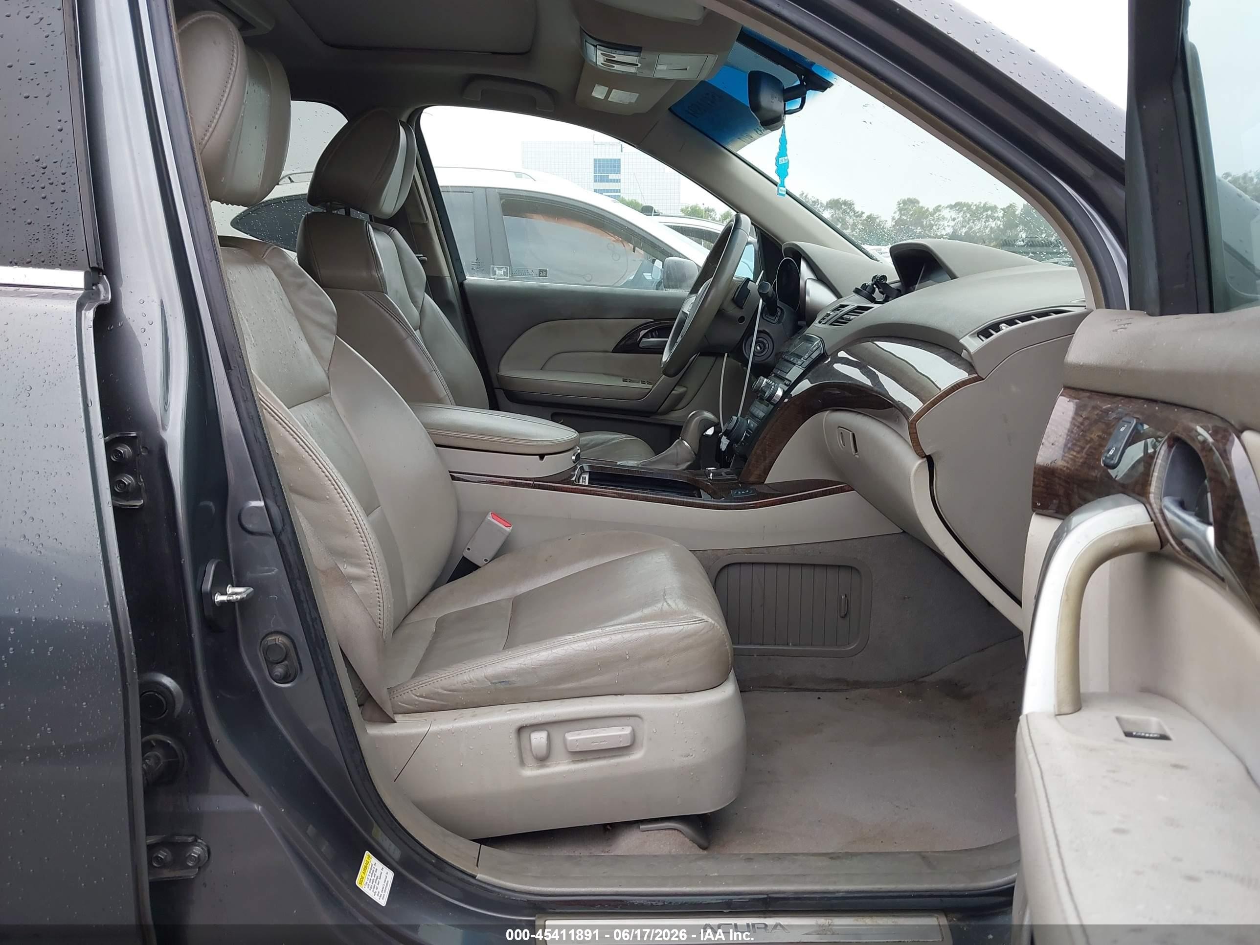 2012 Acura Mdx Technology Package Gray vin: 2HNYD2H40CH535592