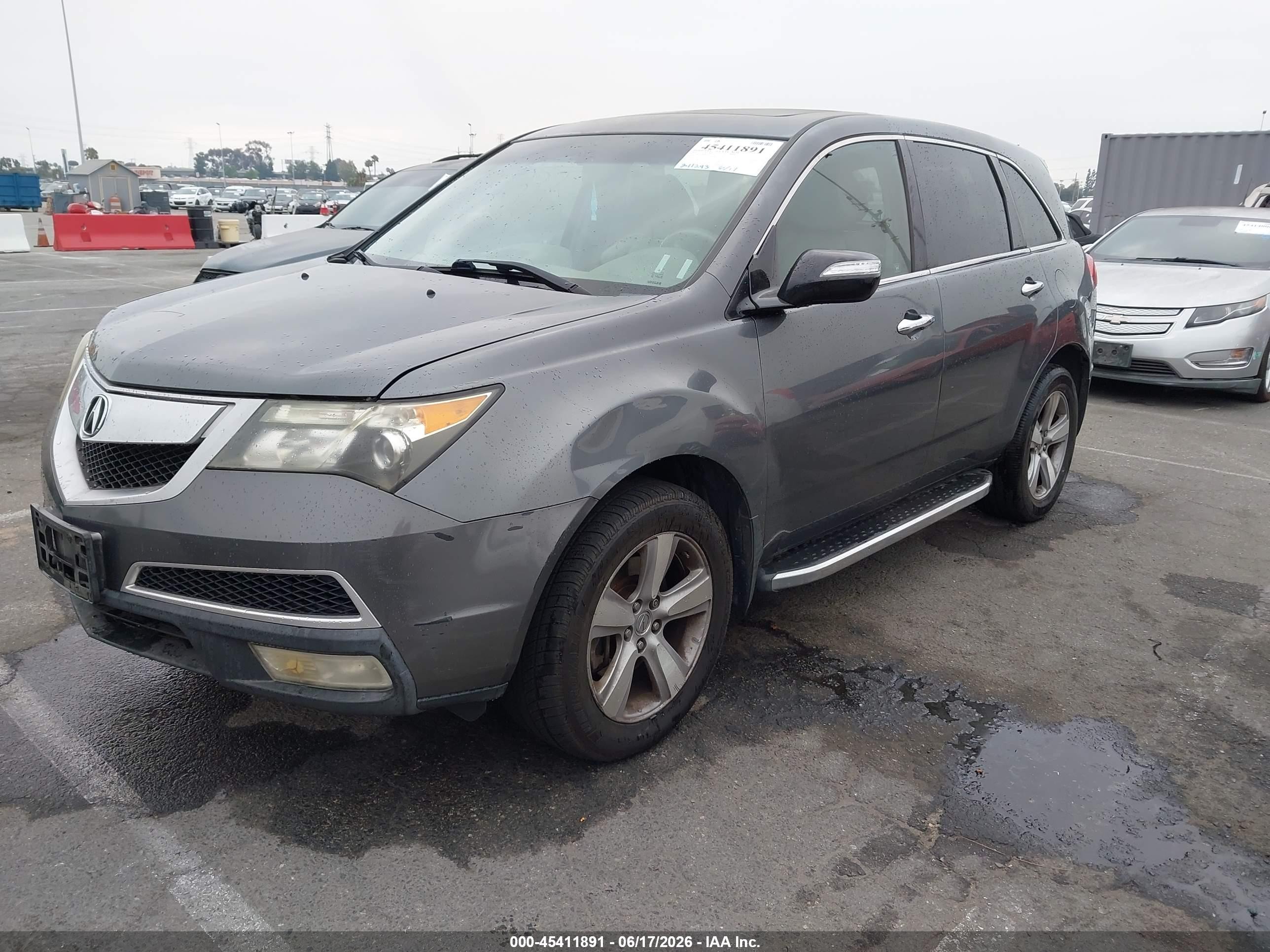 2012 Acura Mdx Technology Package Gray vin: 2HNYD2H40CH535592