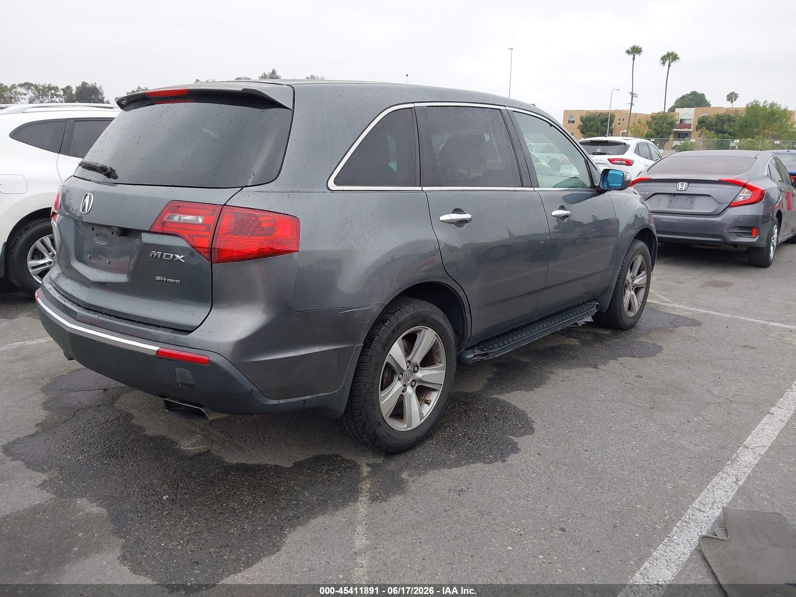 2012 Acura Mdx Technology Package Gray vin: 2HNYD2H40CH535592