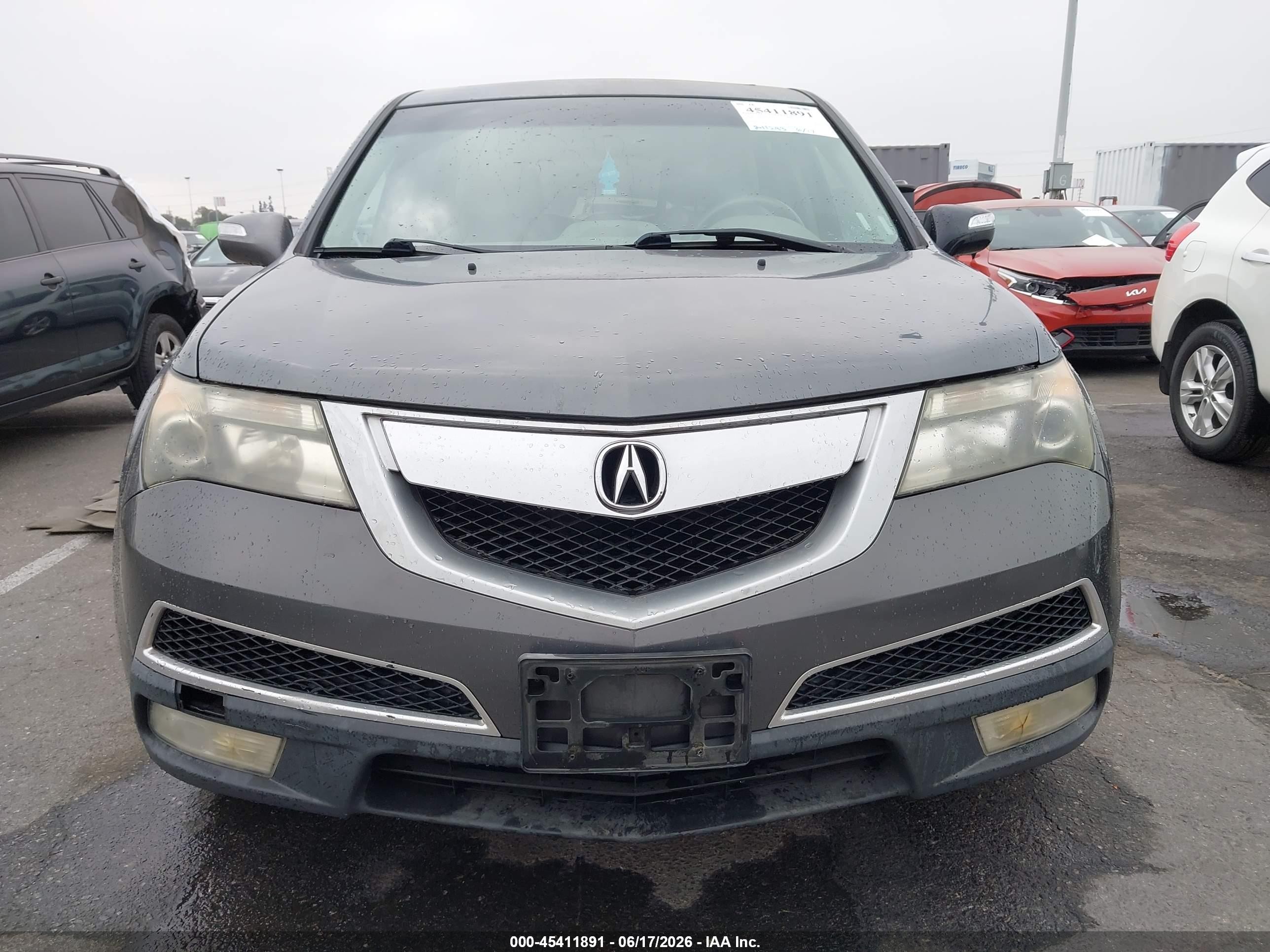 2012 Acura Mdx Technology Package Gray vin: 2HNYD2H40CH535592