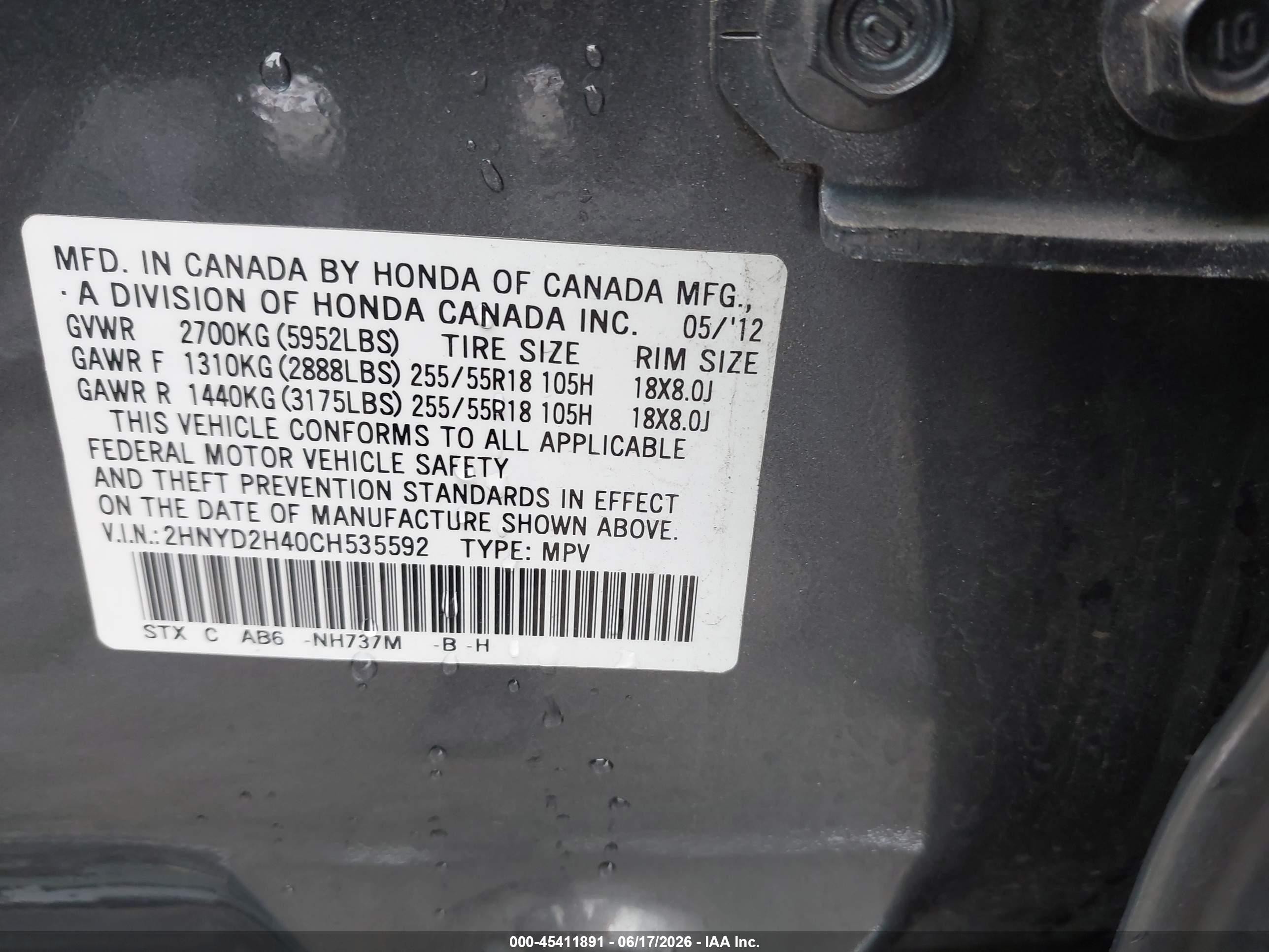 2012 Acura Mdx Technology Package Gray vin: 2HNYD2H40CH535592