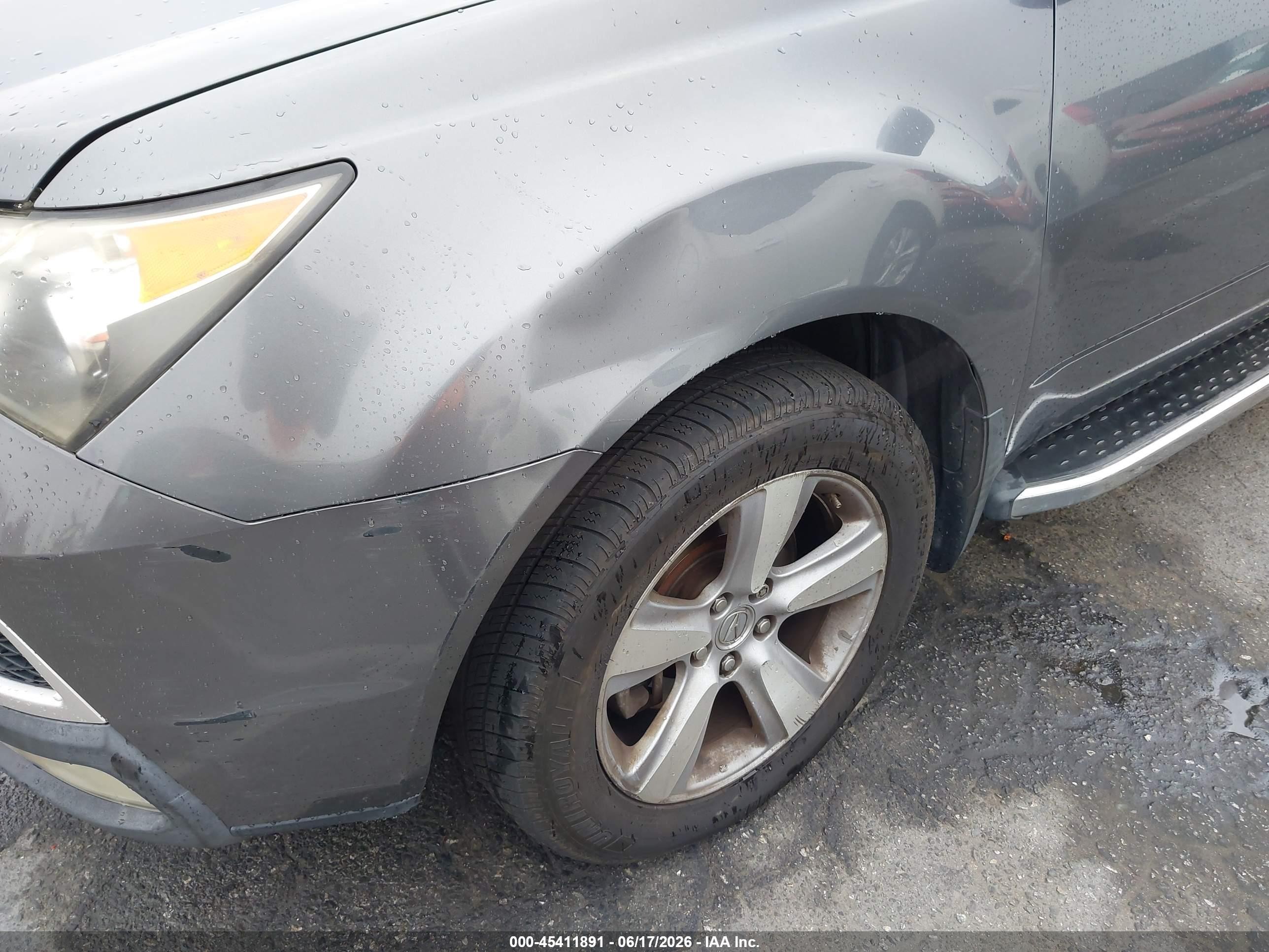 2012 Acura Mdx Technology Package Gray vin: 2HNYD2H40CH535592