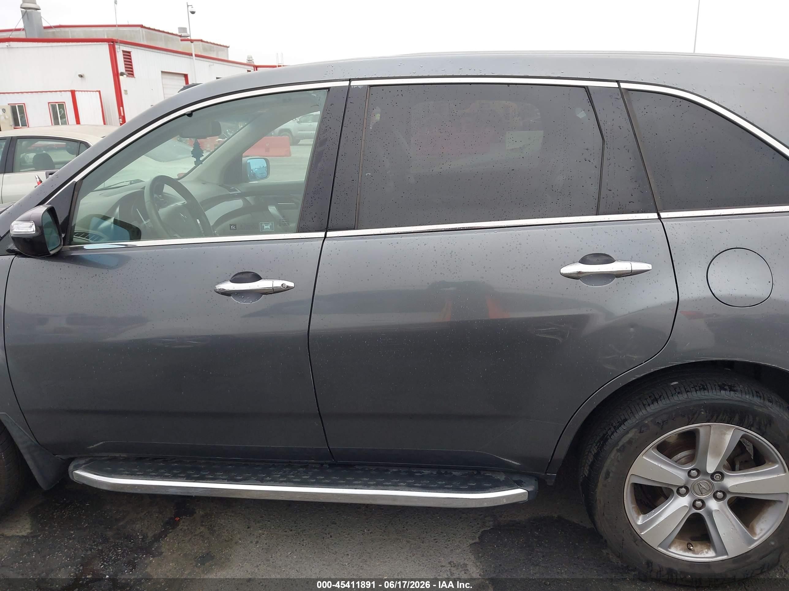 2012 Acura Mdx Technology Package Gray vin: 2HNYD2H40CH535592
