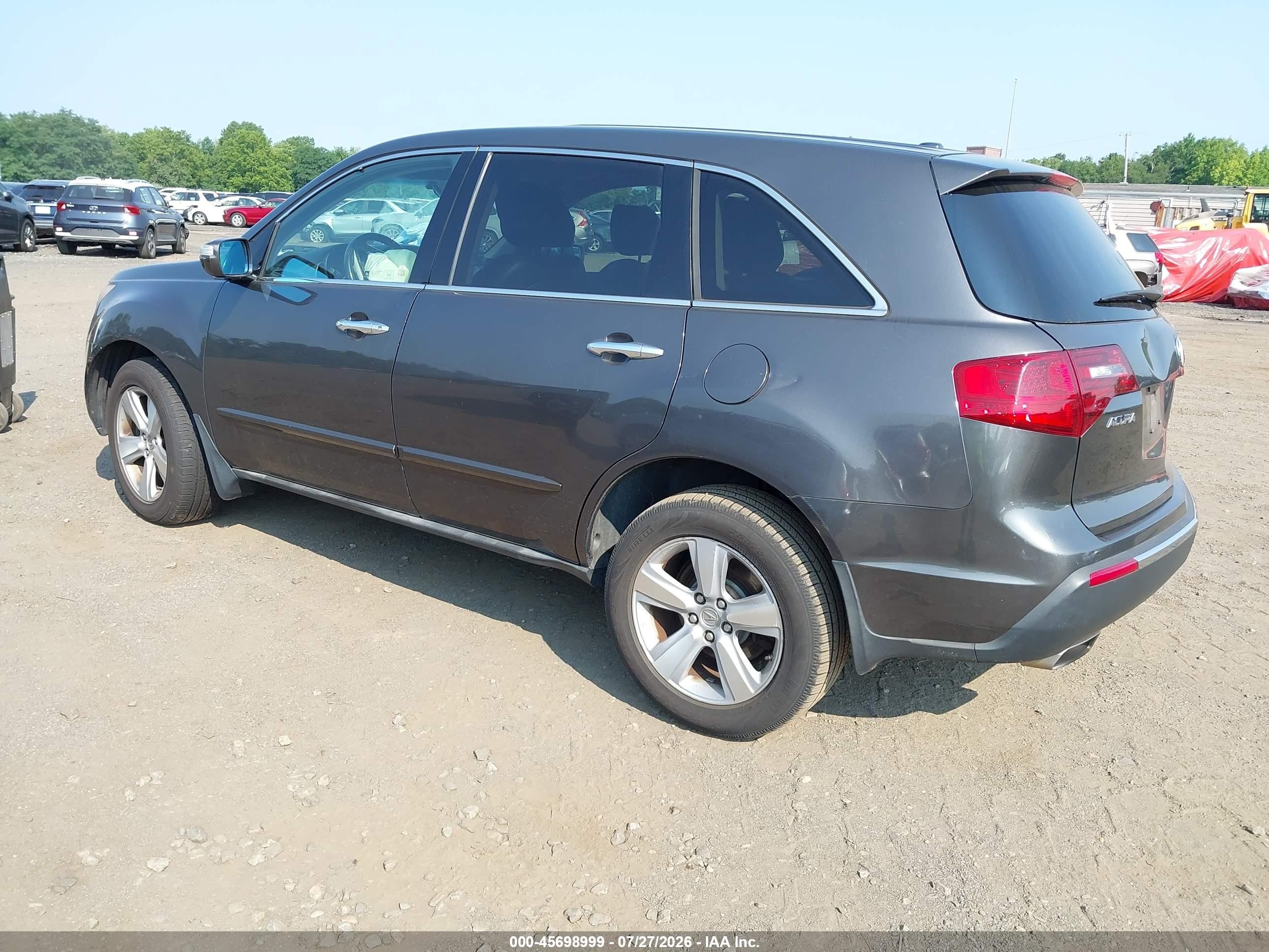 2010 Acura Mdx Technology Package Gray vin: 2HNYD2H41AH525697