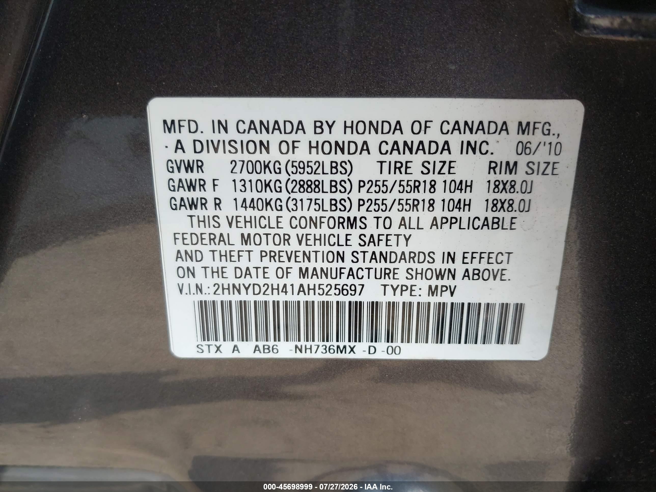 2010 Acura Mdx Technology Package Gray vin: 2HNYD2H41AH525697