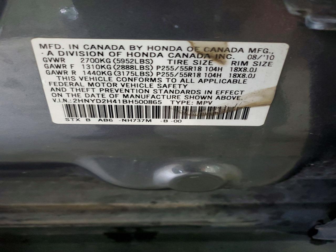 2011 Acura Mdx Technology Charcoal vin: 2HNYD2H41BH500865