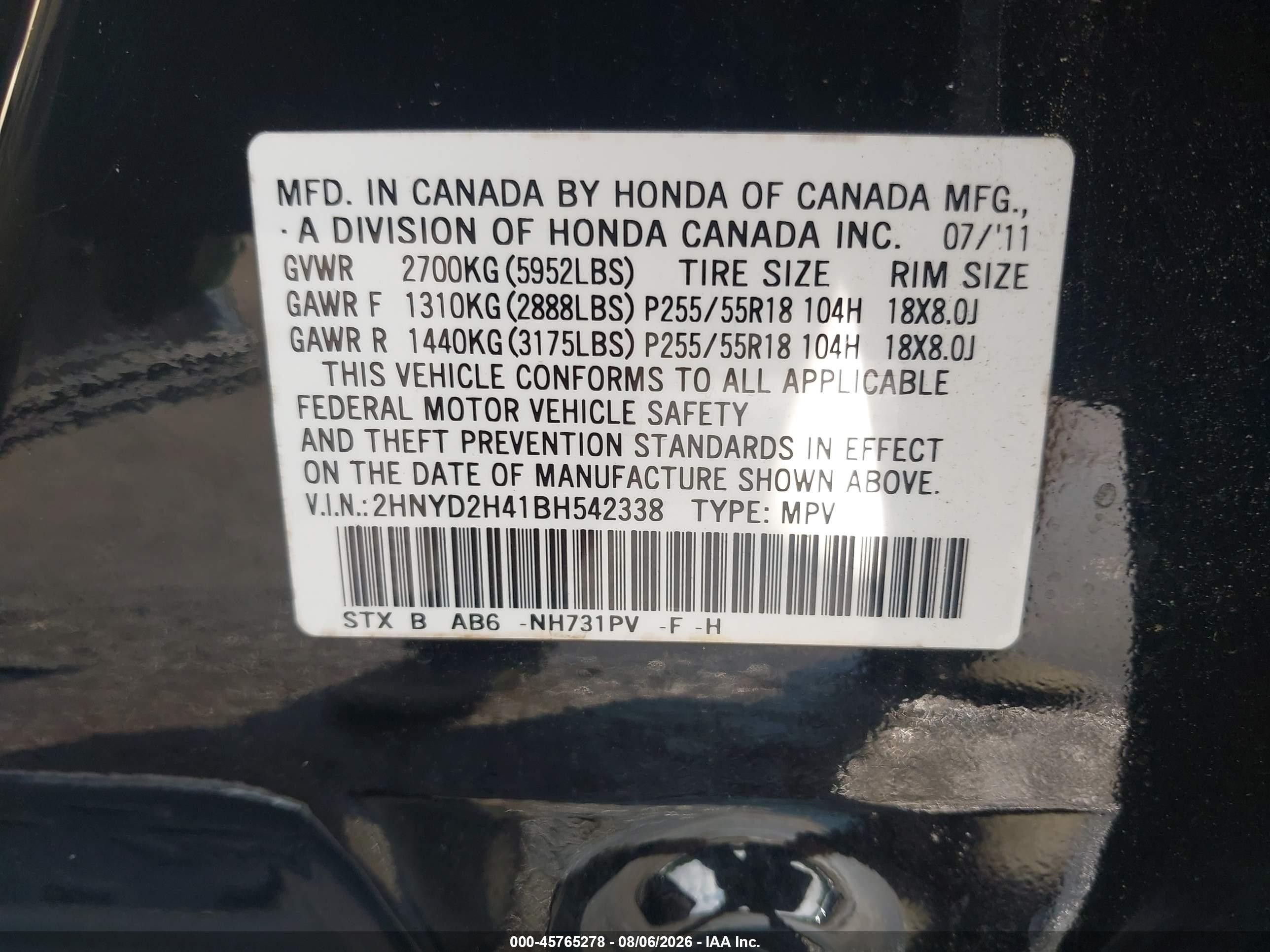 2011 Acura Mdx Technology Package Black vin: 2HNYD2H41BH542338