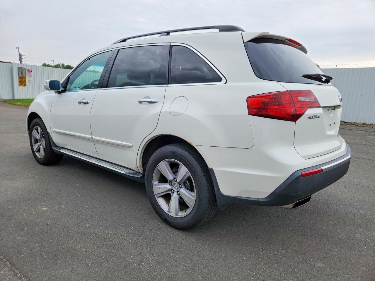 2012 Acura Mdx Technology White vin: 2HNYD2H41CH545161