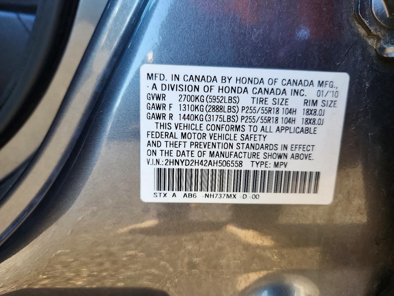 2010 Acura Mdx Technology Gray vin: 2HNYD2H42AH506558