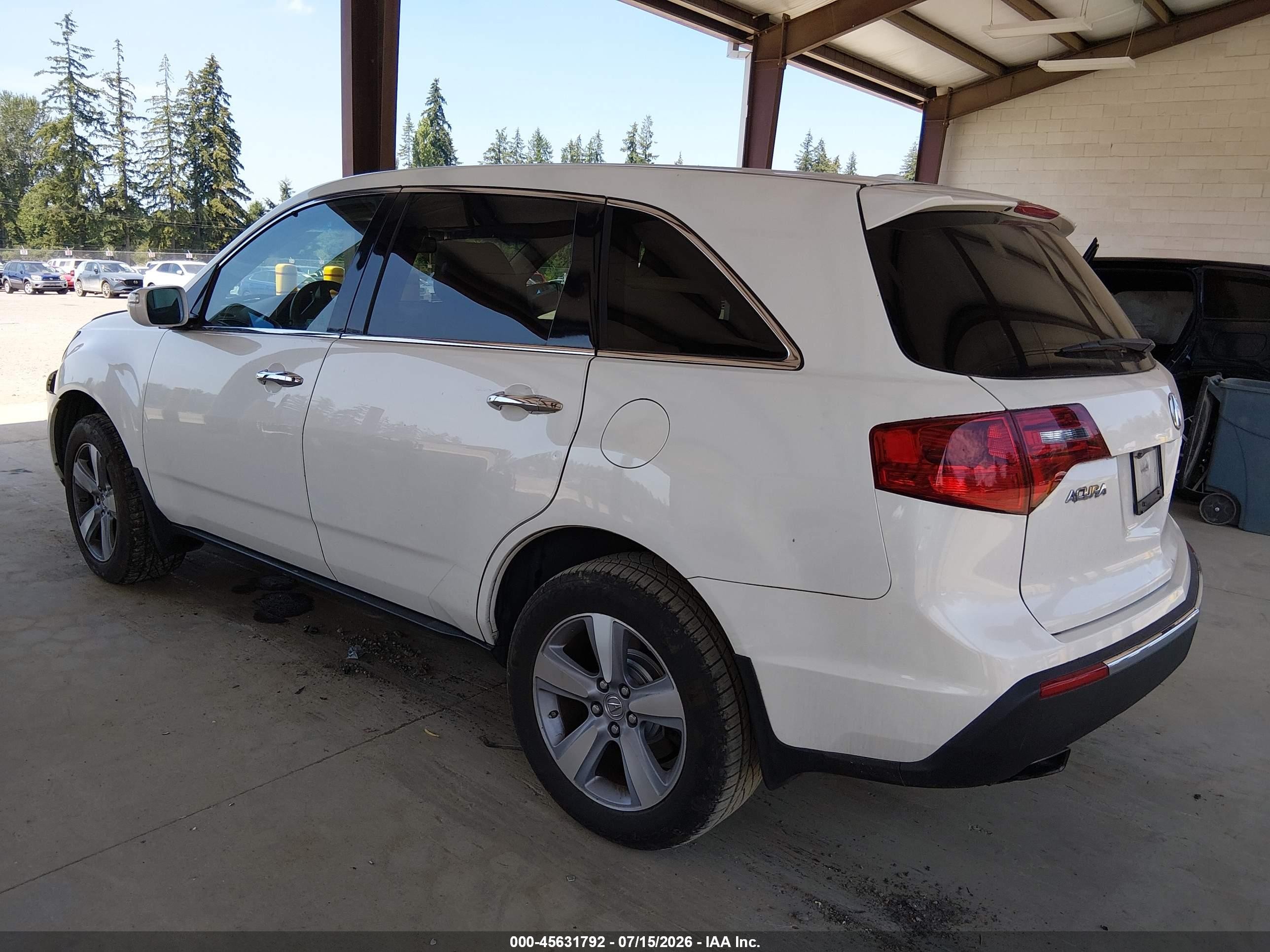 2012 Acura Mdx Technology Package Cream vin: 2HNYD2H42CH510550