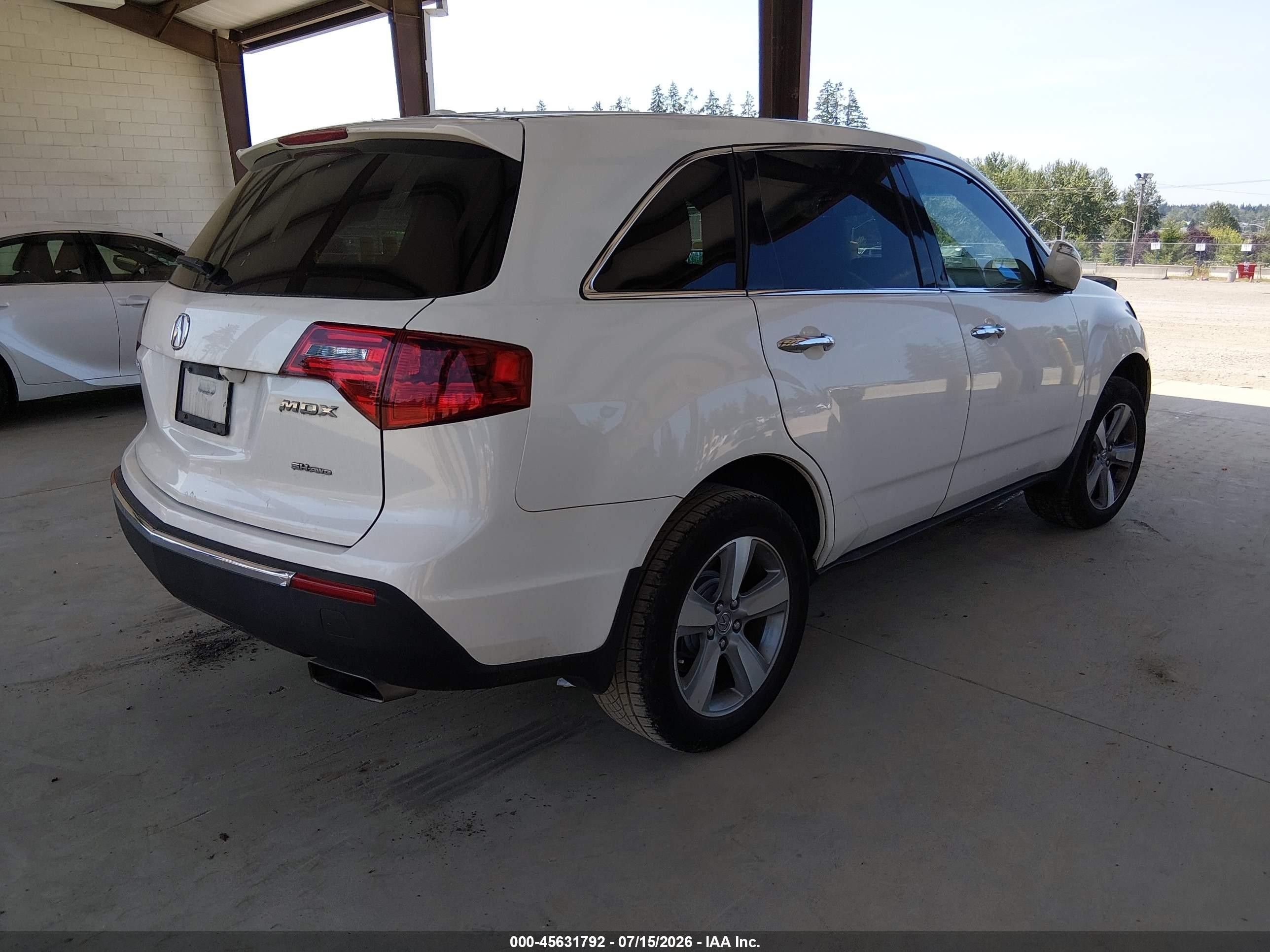 2012 Acura Mdx Technology Package Cream vin: 2HNYD2H42CH510550