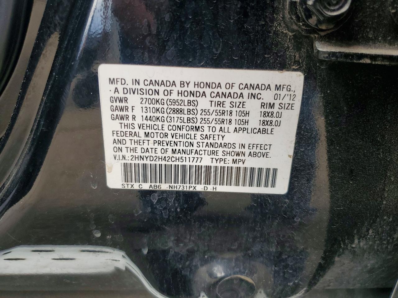 2012 Acura Mdx Technology Black vin: 2HNYD2H42CH511777