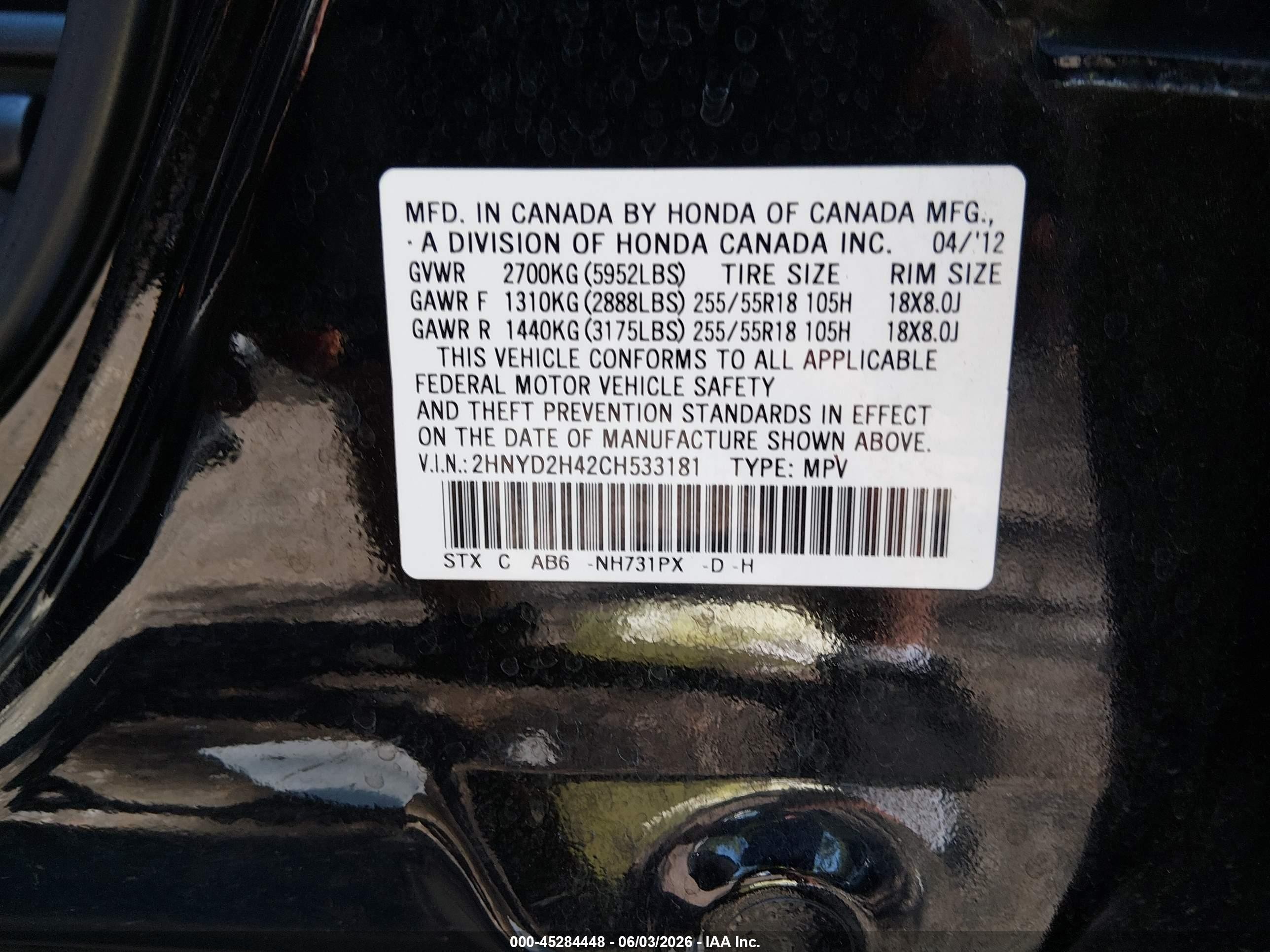 2012 Acura Mdx Technology Package Black vin: 2HNYD2H42CH533181
