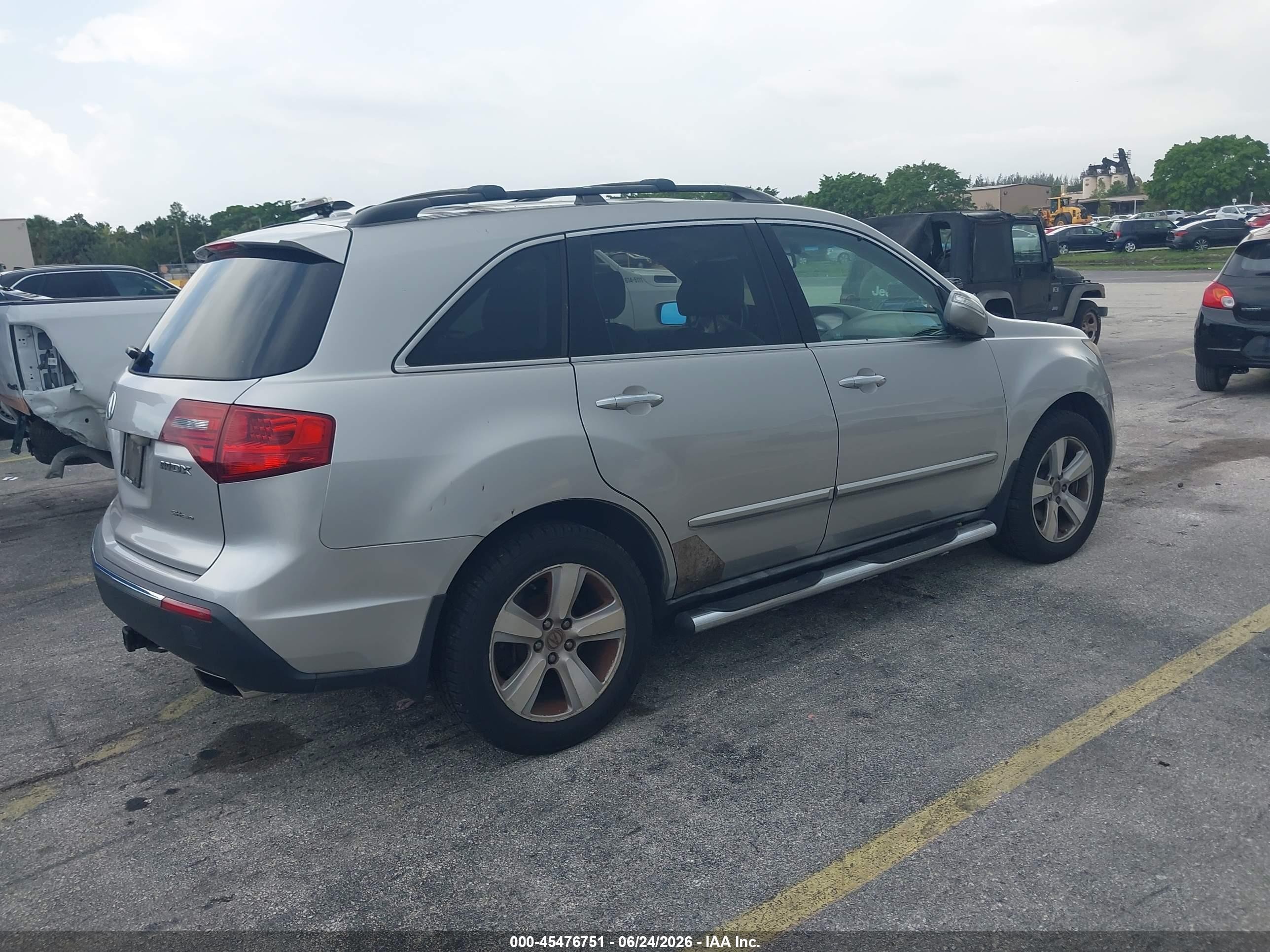 2010 Acura Mdx Technology Package Silver vin: 2HNYD2H43AH504835