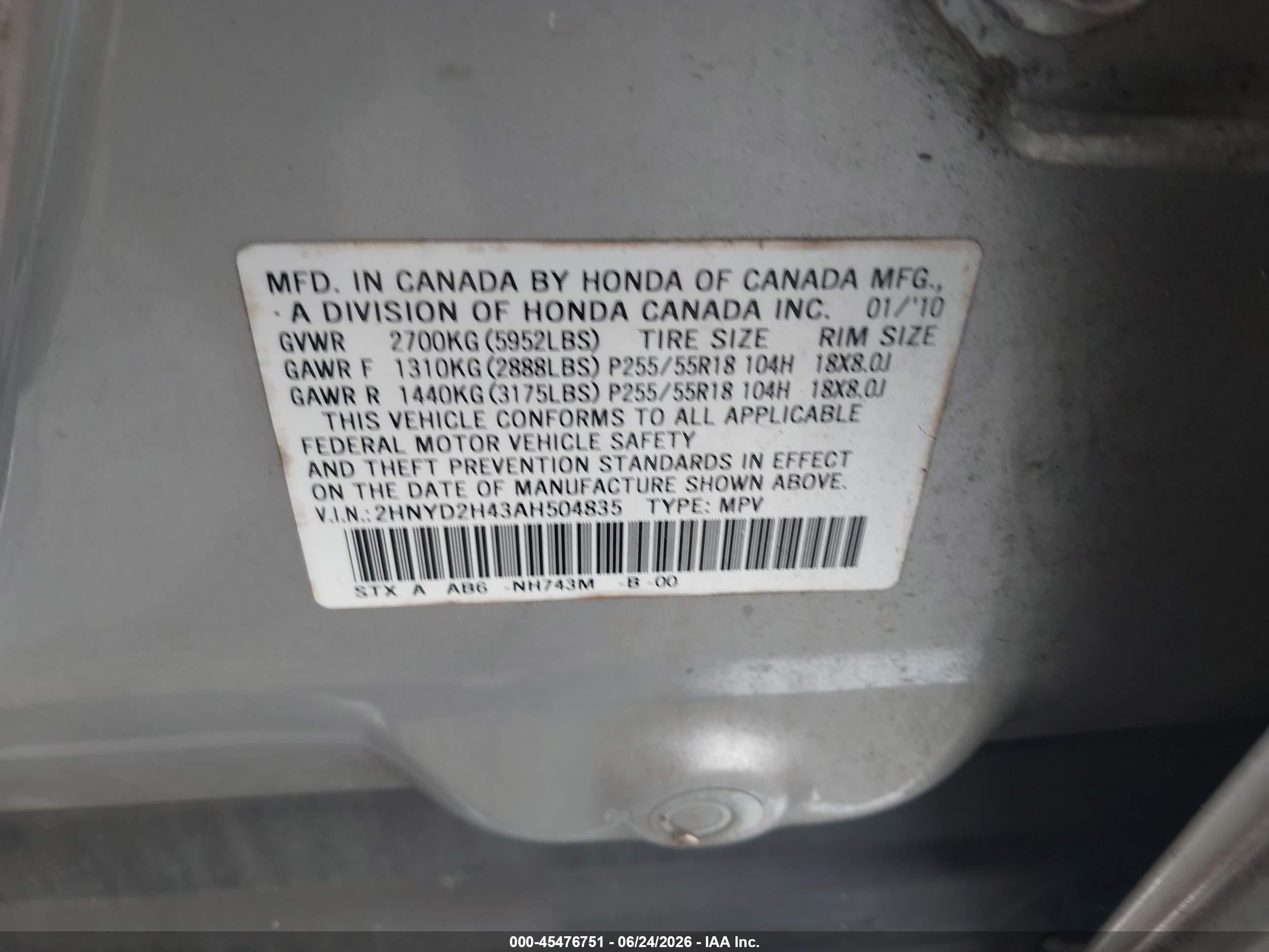 2010 Acura Mdx Technology Package Silver vin: 2HNYD2H43AH504835