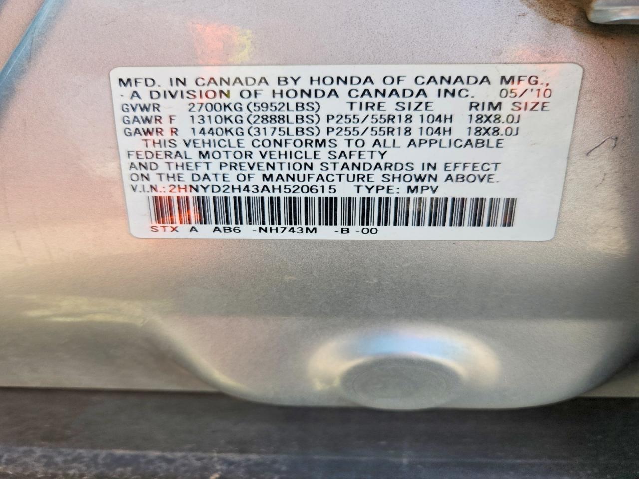 2010 Acura Mdx Technology Серебряный vin: 2HNYD2H43AH520615