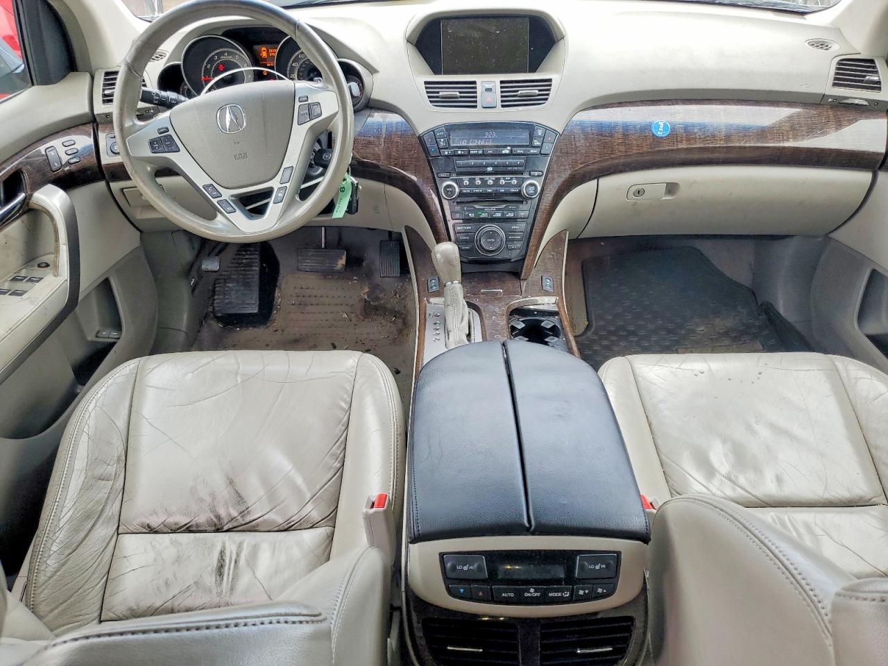 2011 Acura Mdx Technology Gray vin: 2HNYD2H43BH514797