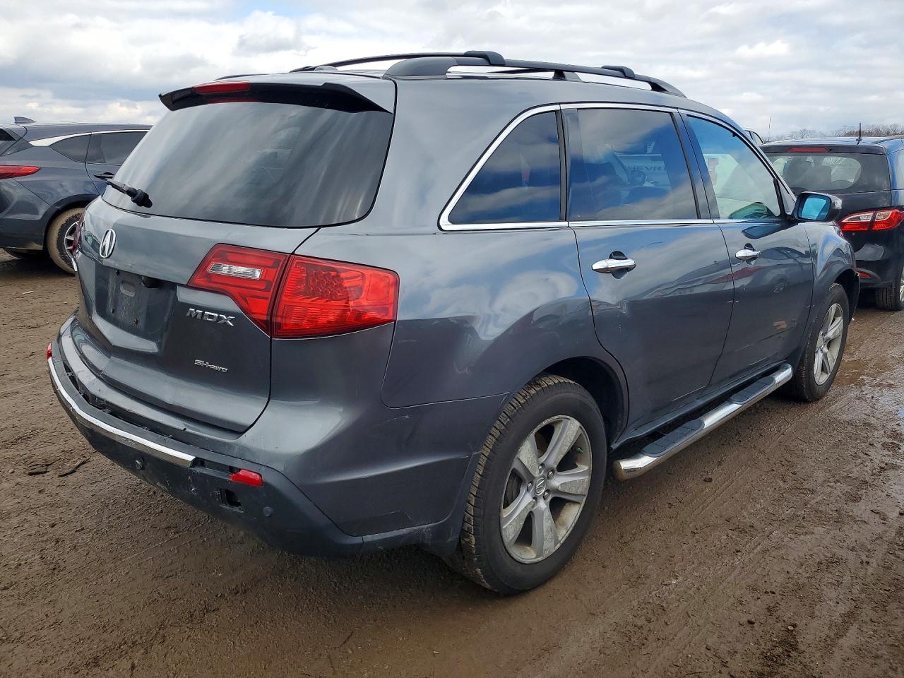 2011 Acura Mdx Technology Gray vin: 2HNYD2H43BH514797