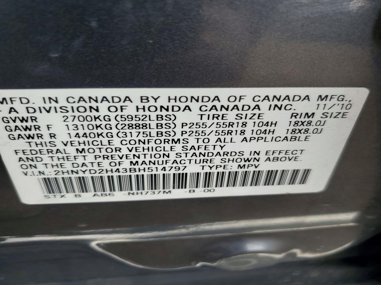 2011 Acura Mdx Technology Gray vin: 2HNYD2H43BH514797
