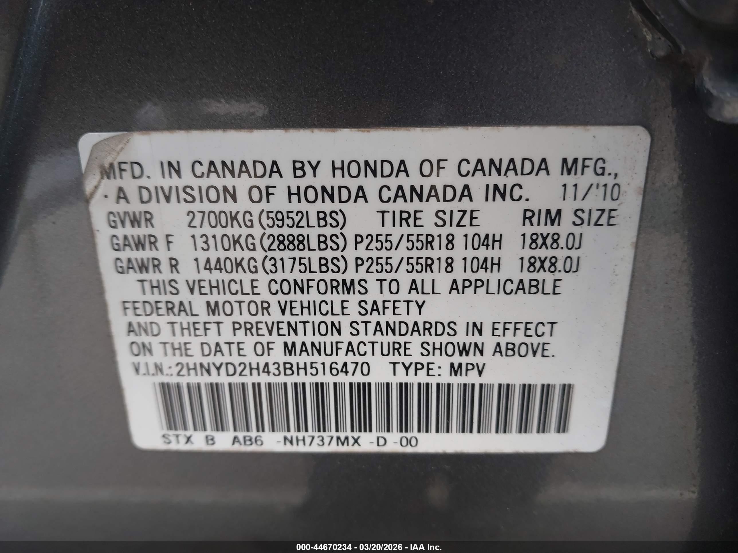 2011 Acura Mdx Technology Package Gray vin: 2HNYD2H43BH516470
