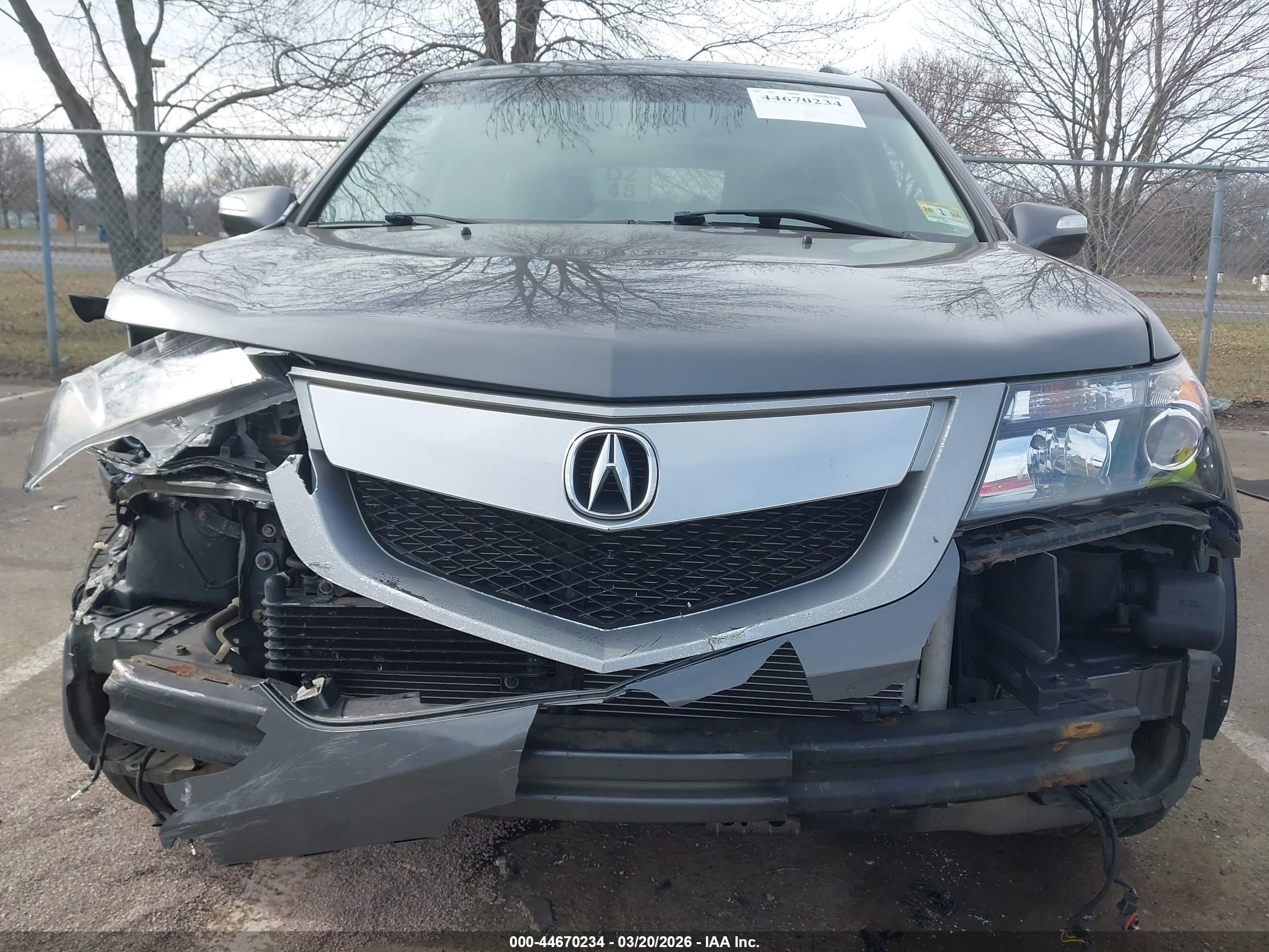 2011 Acura Mdx Technology Package Gray vin: 2HNYD2H43BH516470