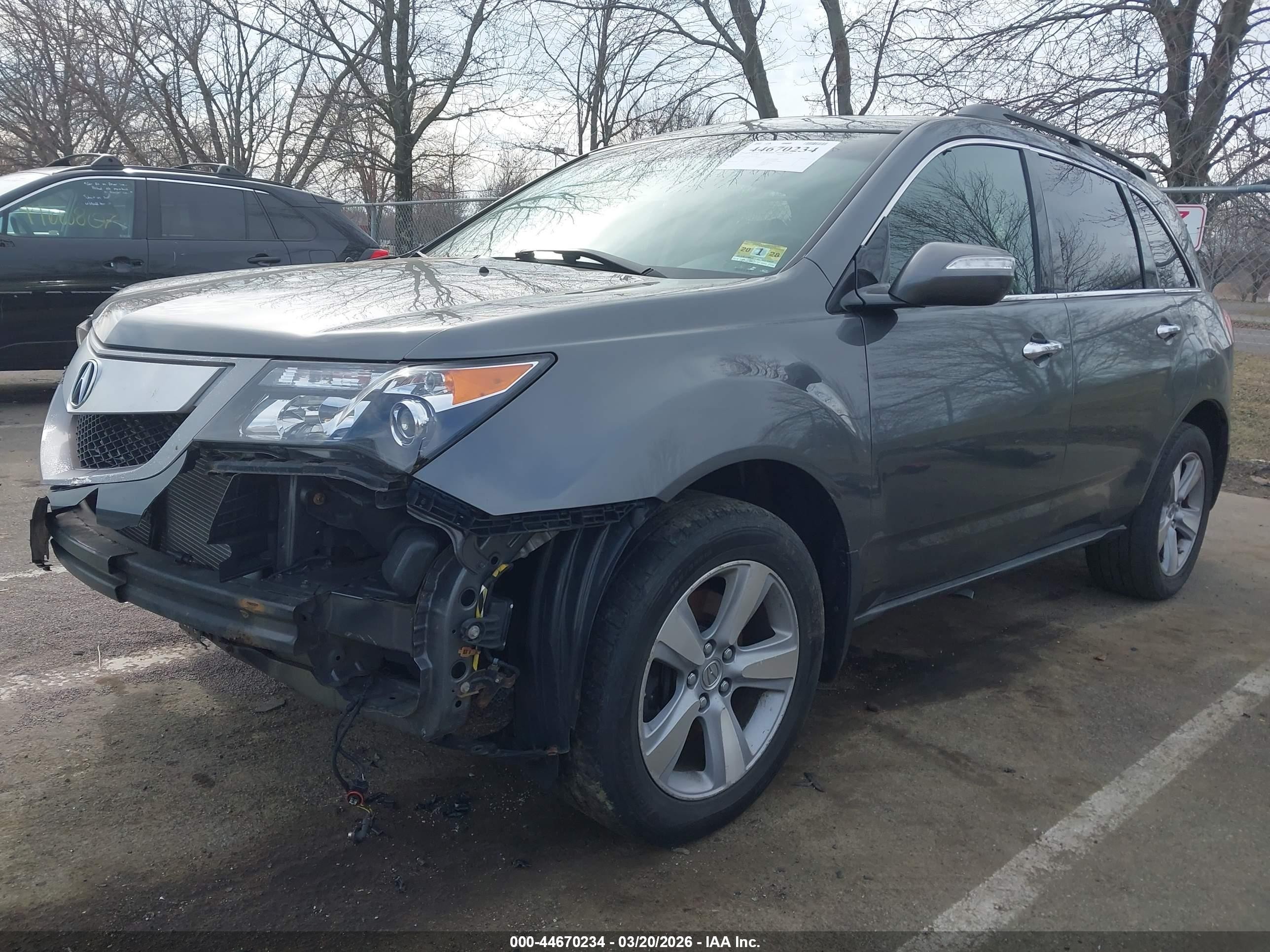 2011 Acura Mdx Technology Package Gray vin: 2HNYD2H43BH516470