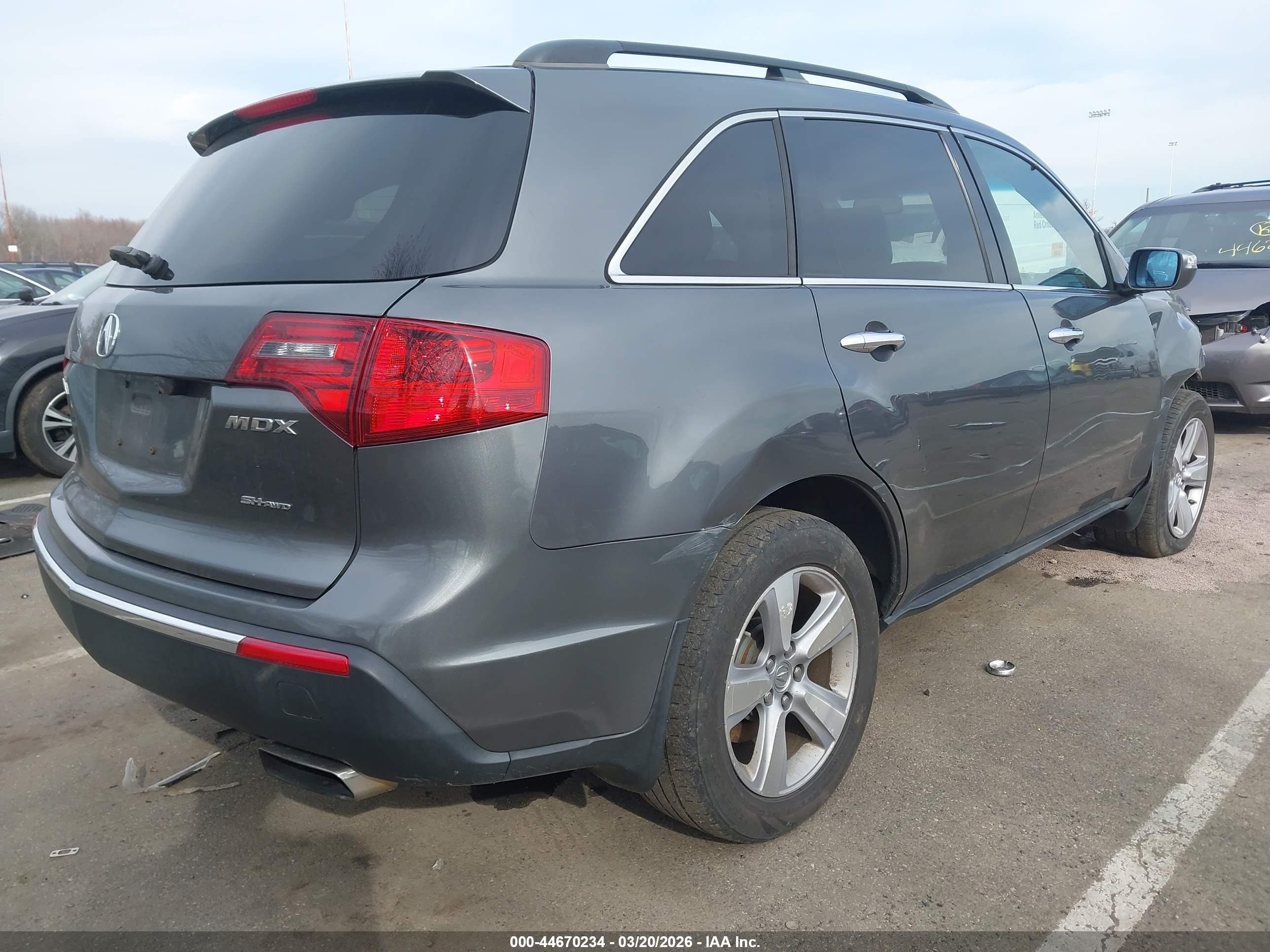 2011 Acura Mdx Technology Package Gray vin: 2HNYD2H43BH516470