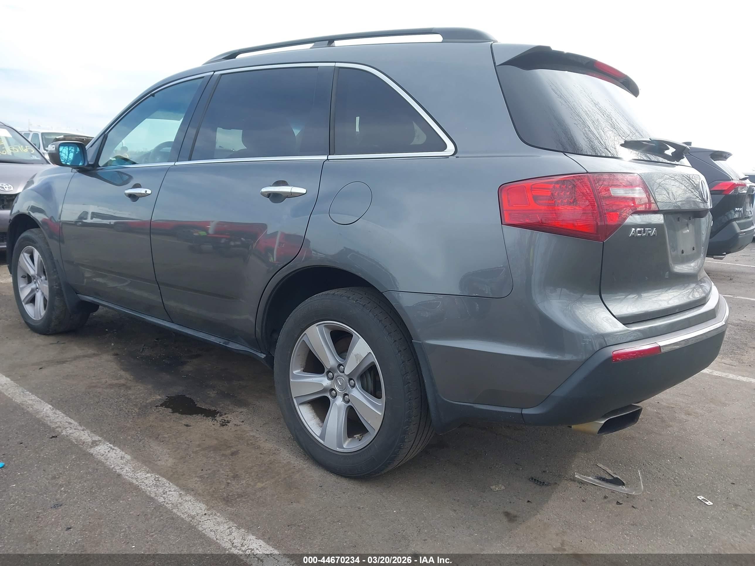 2011 Acura Mdx Technology Package Gray vin: 2HNYD2H43BH516470