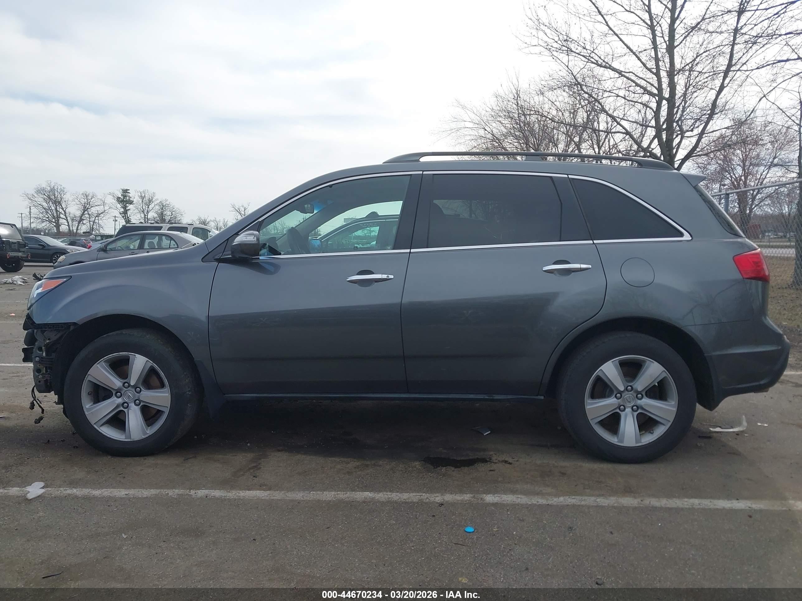 2011 Acura Mdx Technology Package Gray vin: 2HNYD2H43BH516470