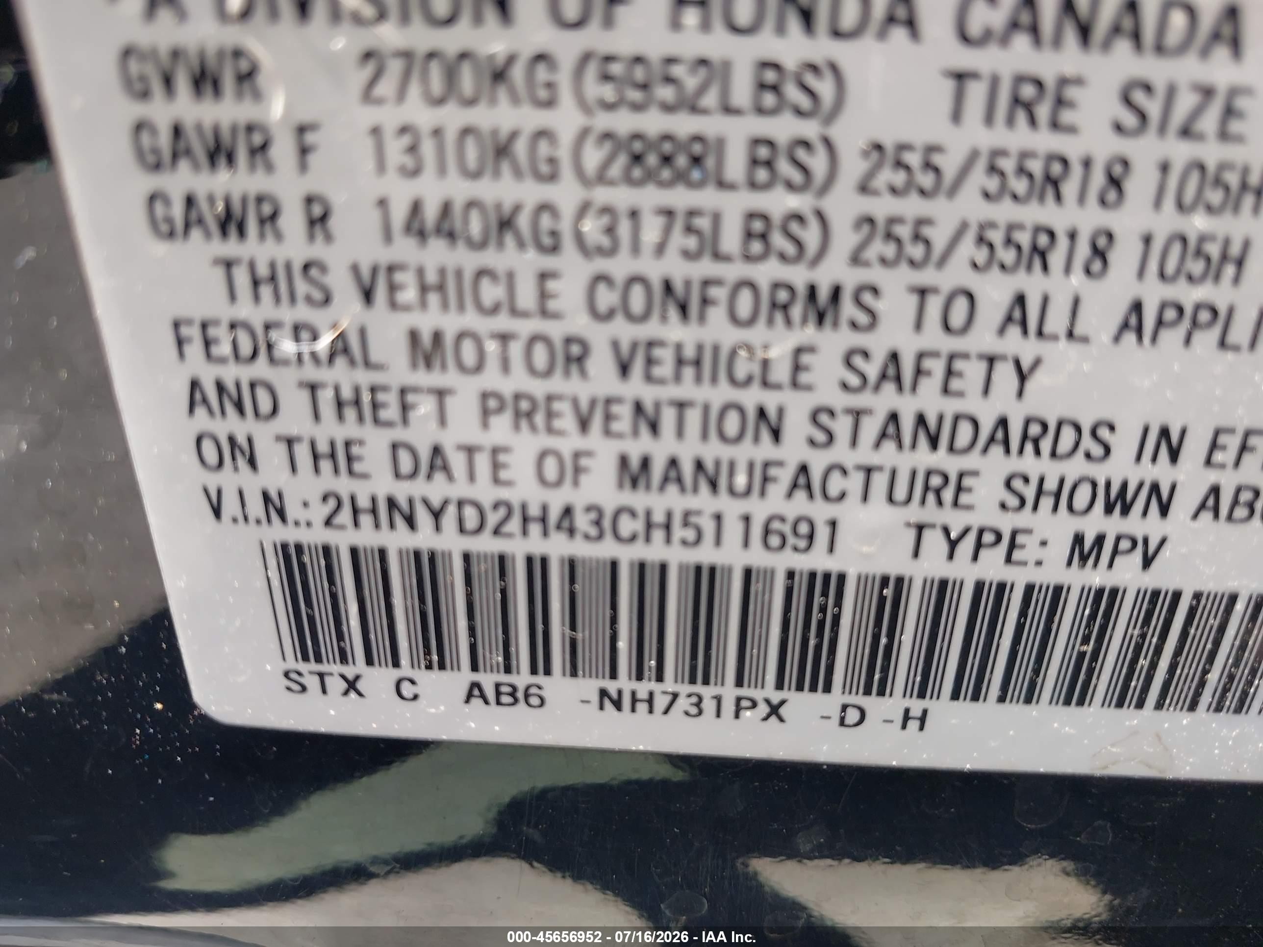 2012 Acura Mdx Technology Package Черный vin: 2HNYD2H43CH511691