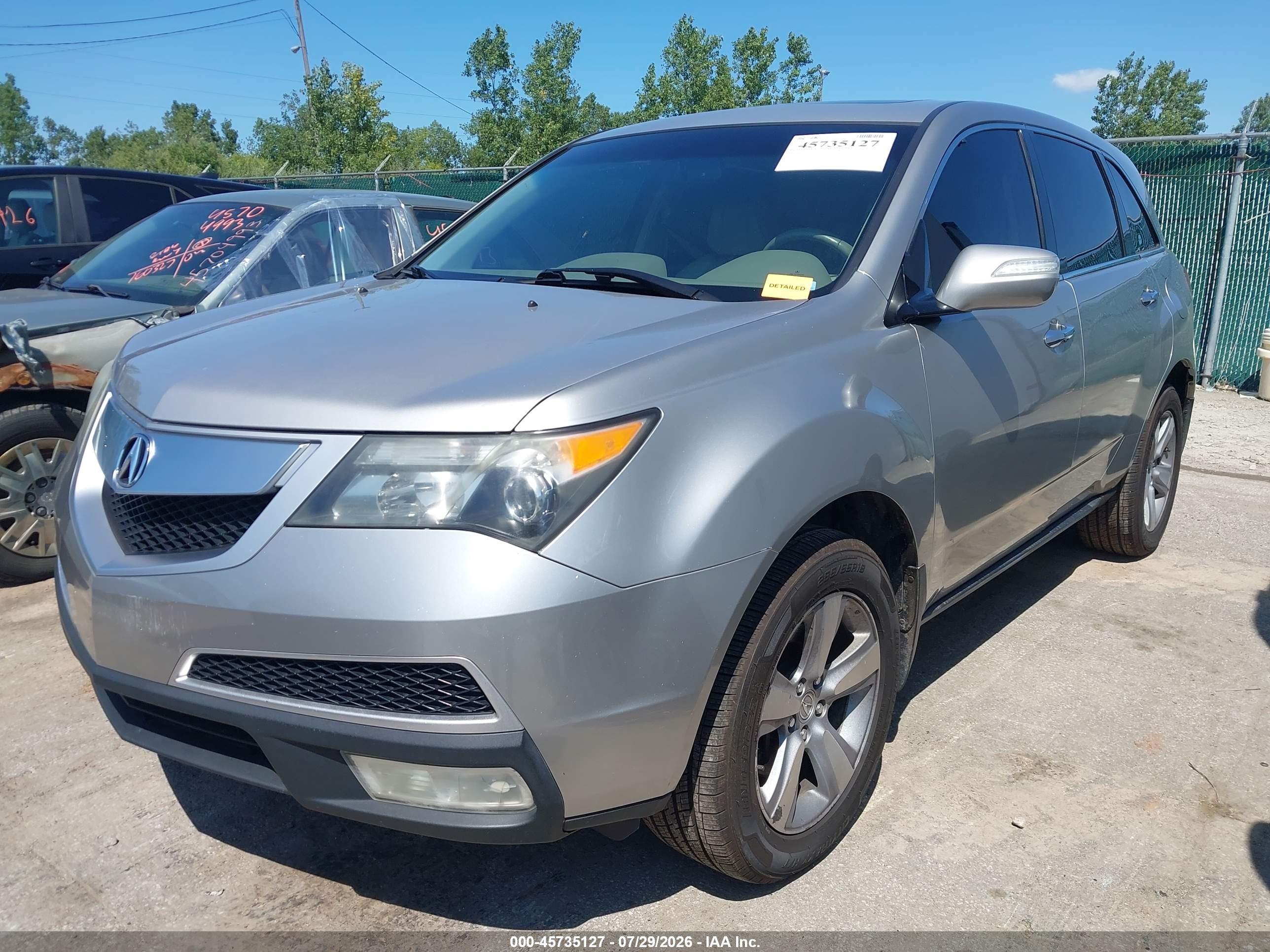 2012 Acura Mdx Technology Package Серебряный vin: 2HNYD2H43CH545890